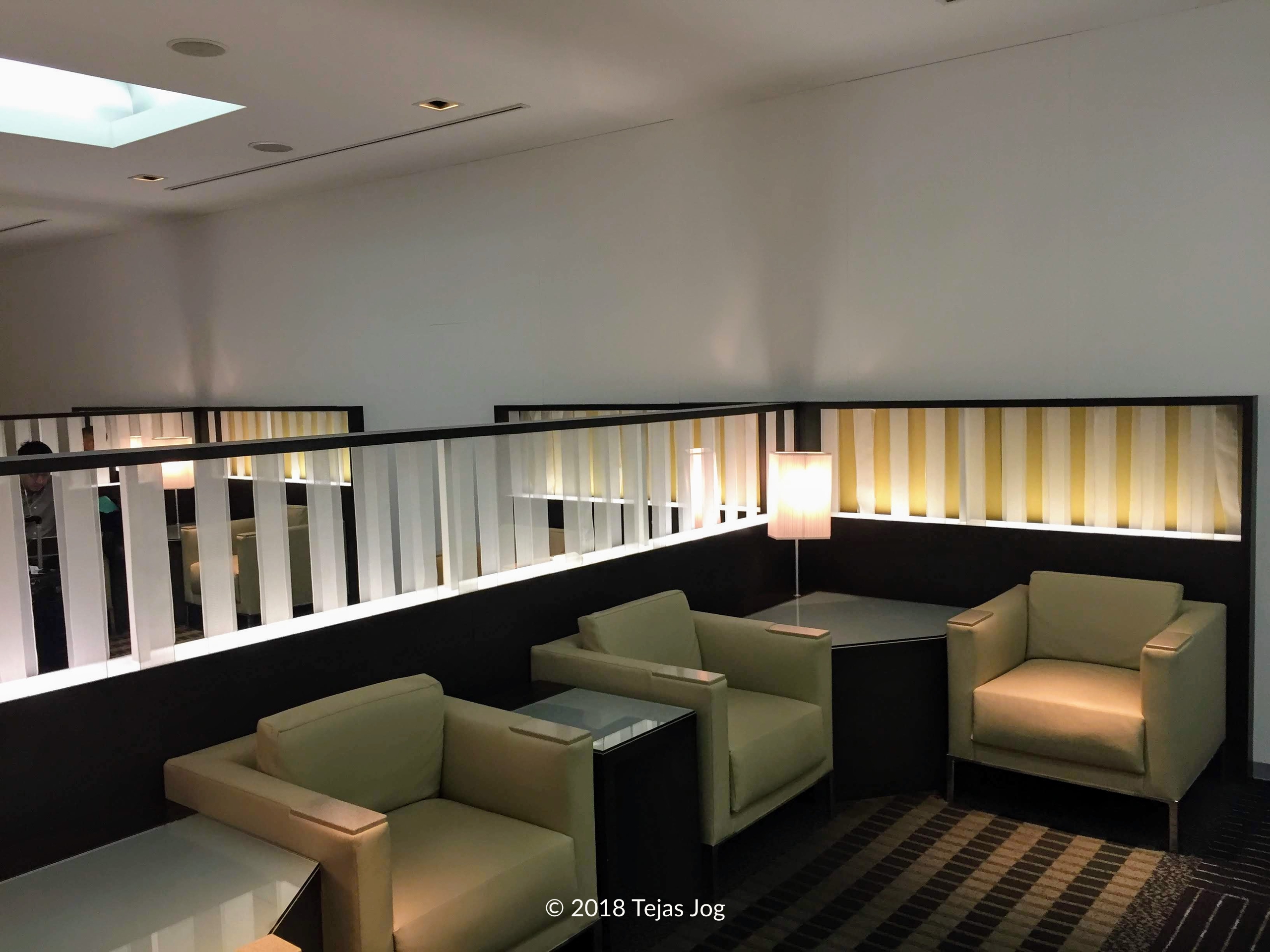 ANA Lounge