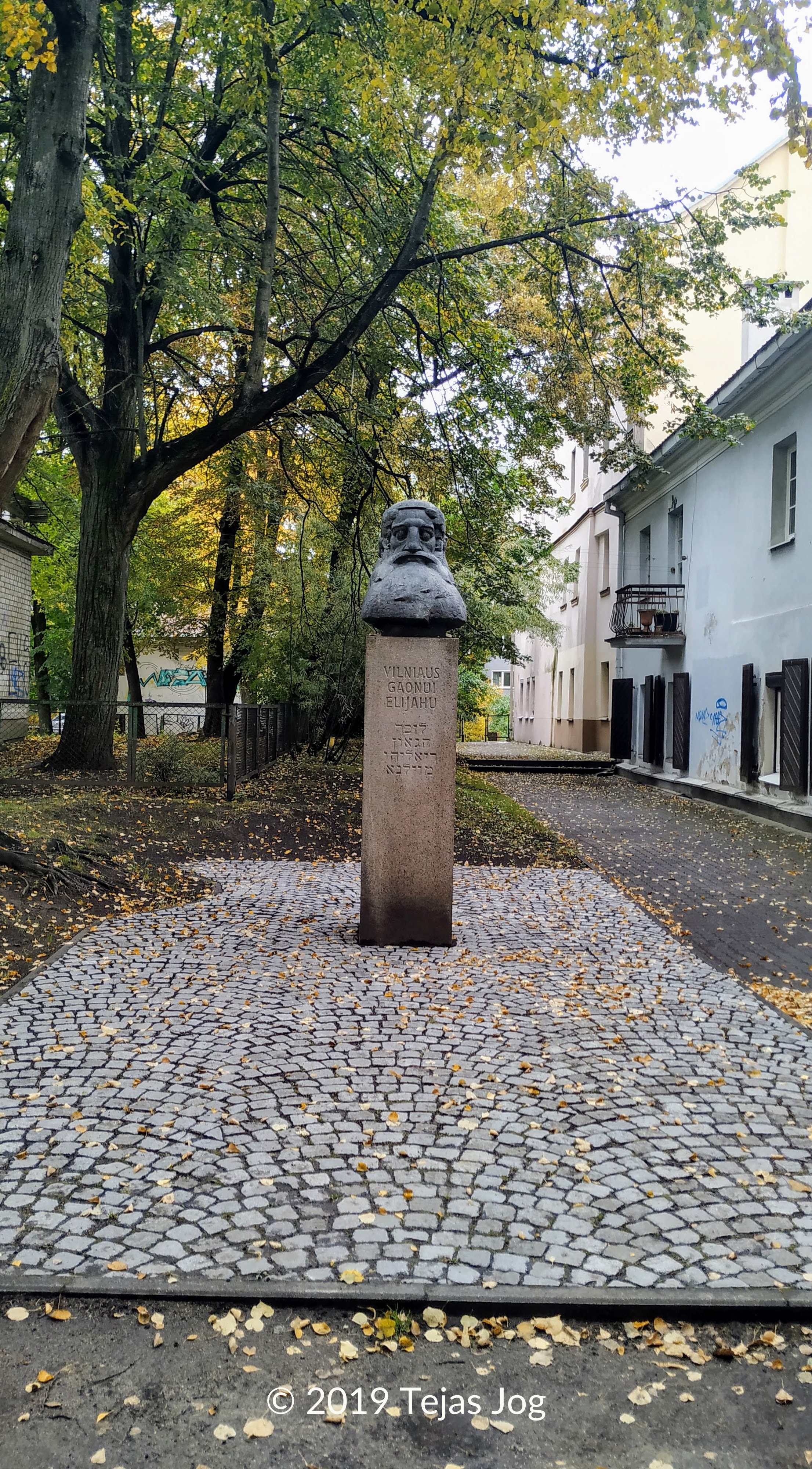 Gaon Monument
