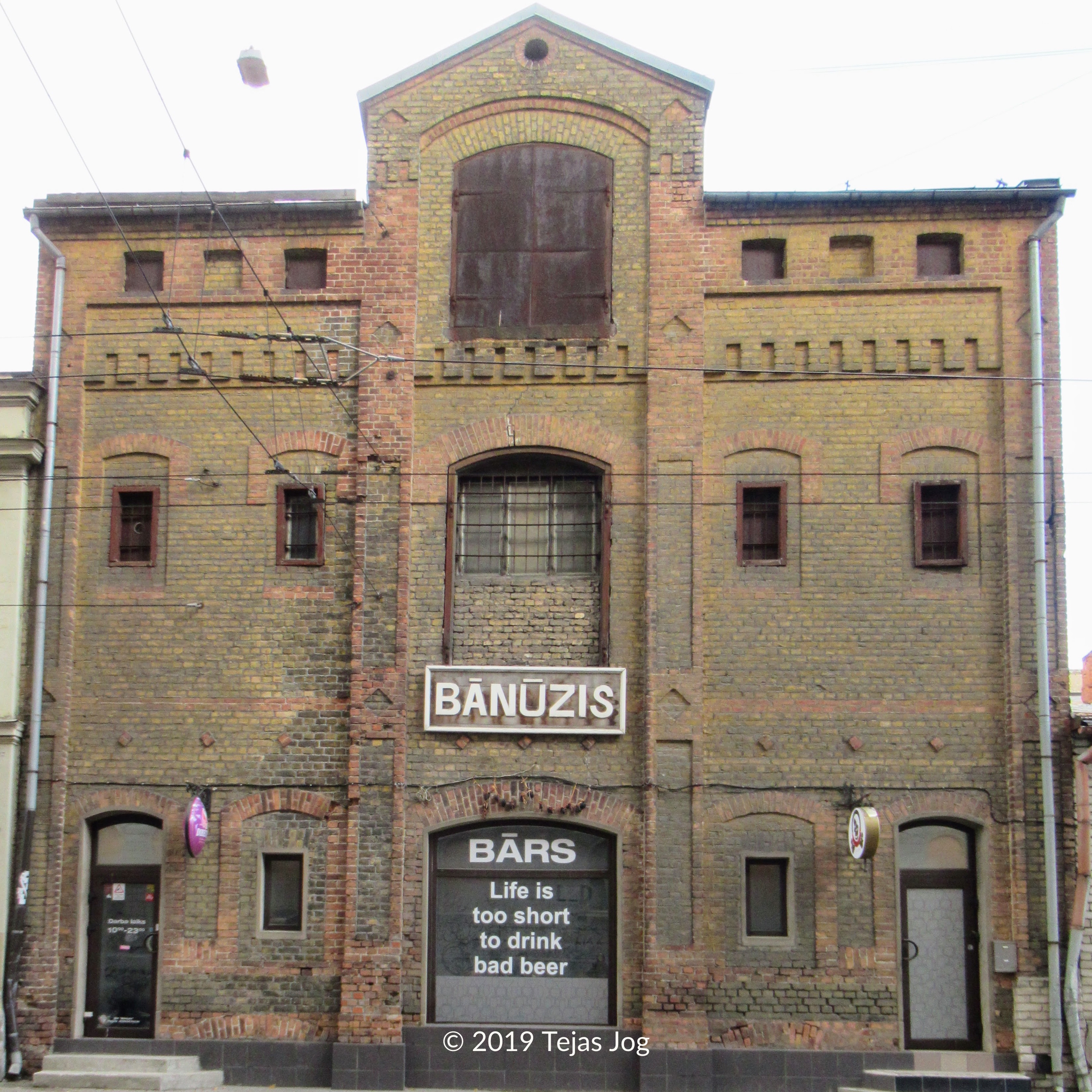 Bānūzis