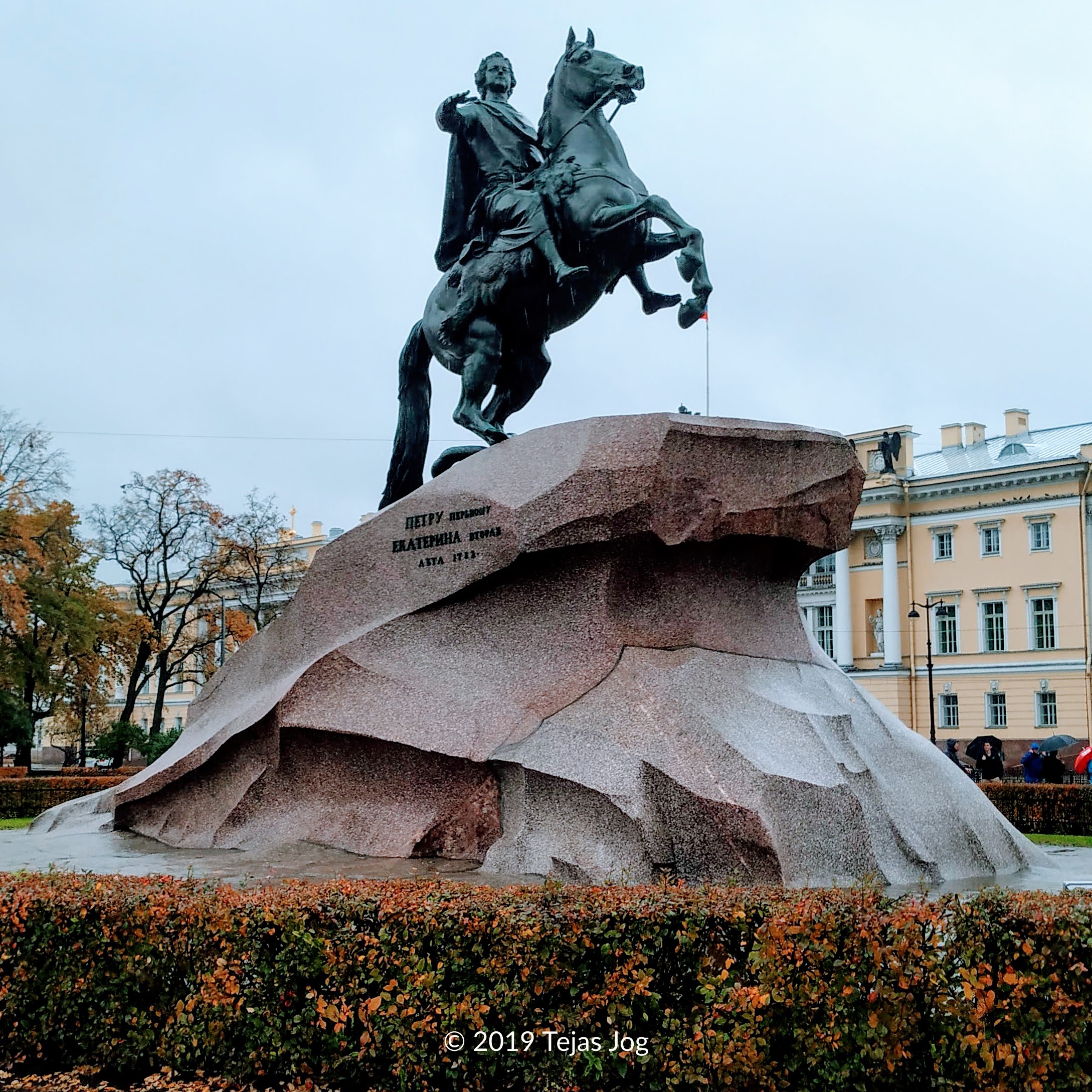 Bronze Horseman