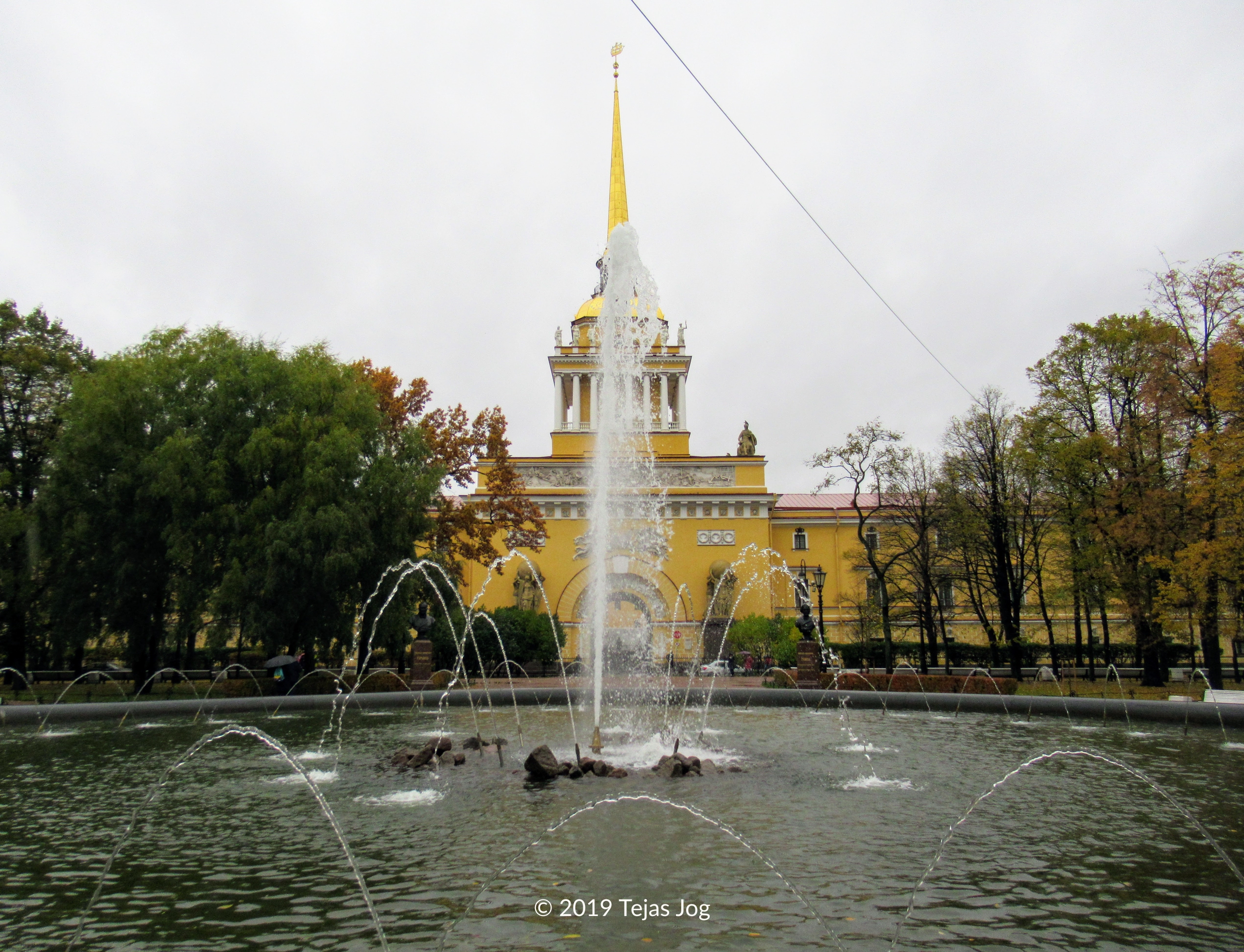 Admiralty Fountain