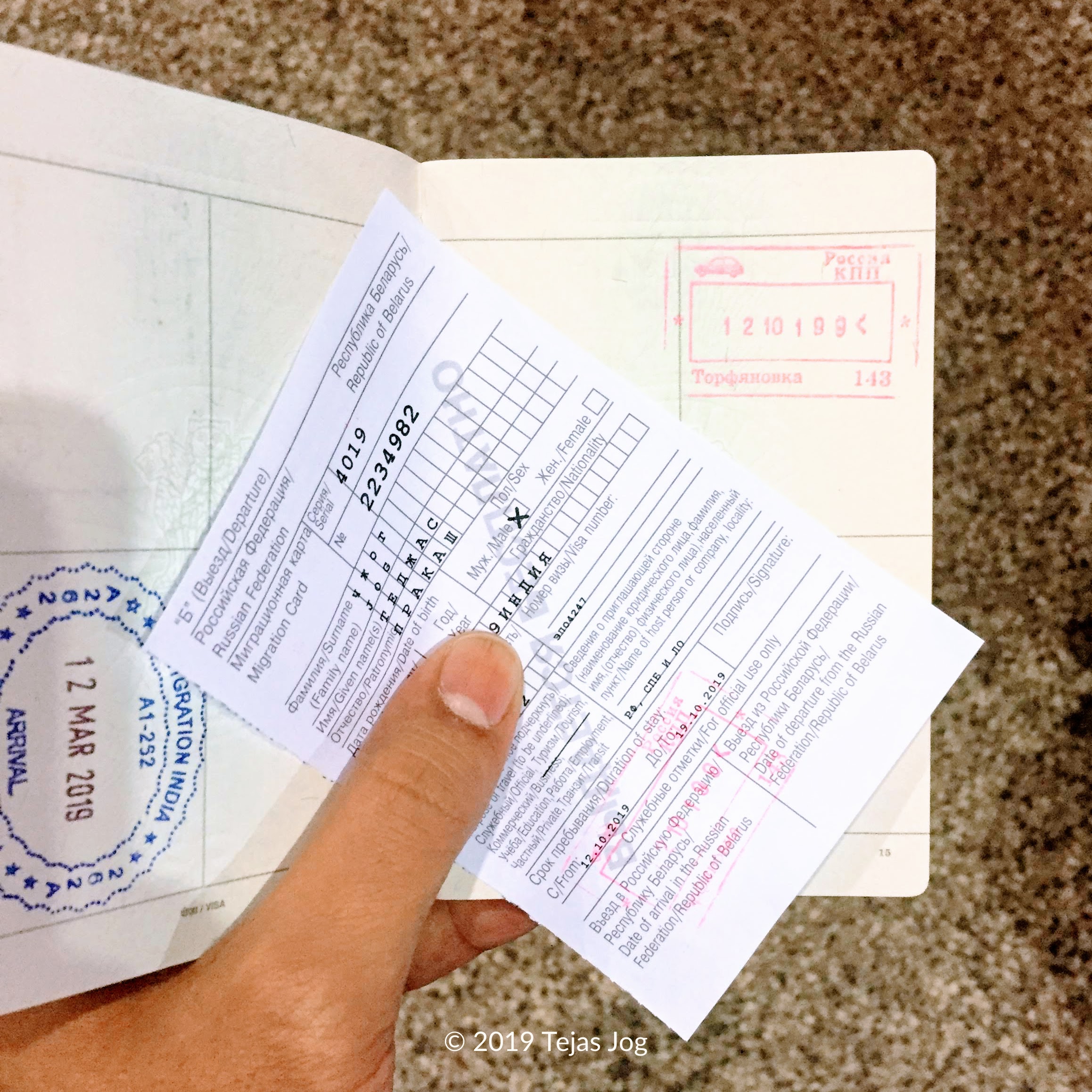 Passport stamped into Russia