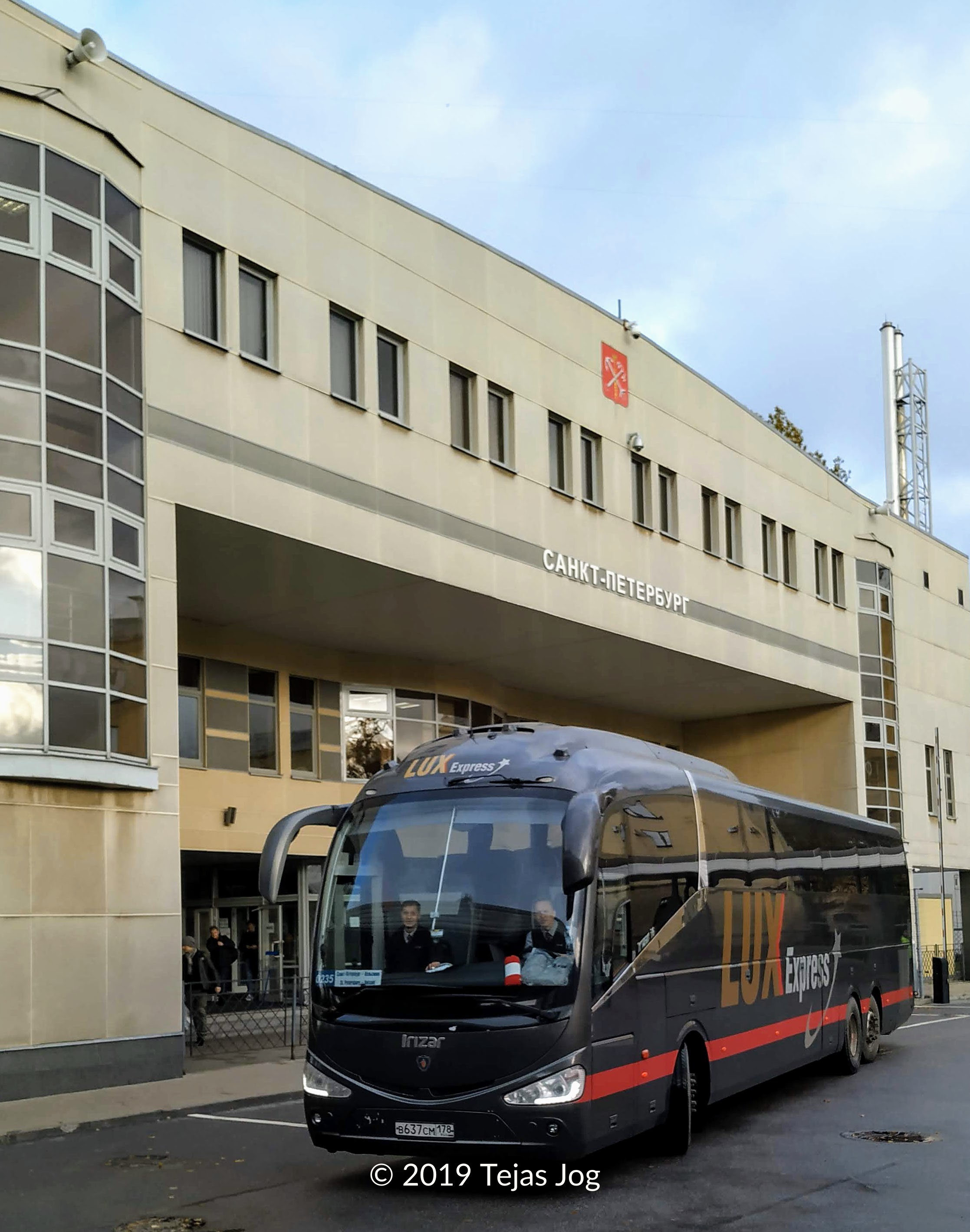 St. Petersburg Coach Station