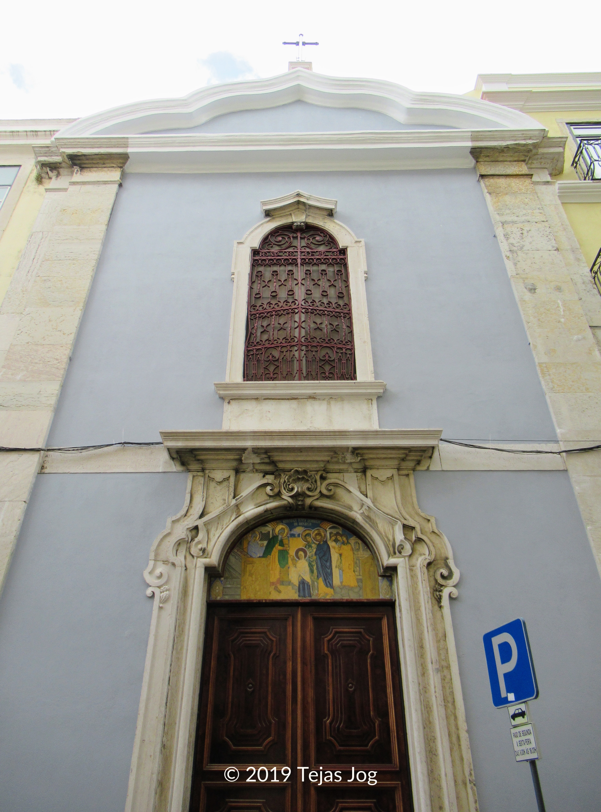 Igreja de Santo António de Lisboa