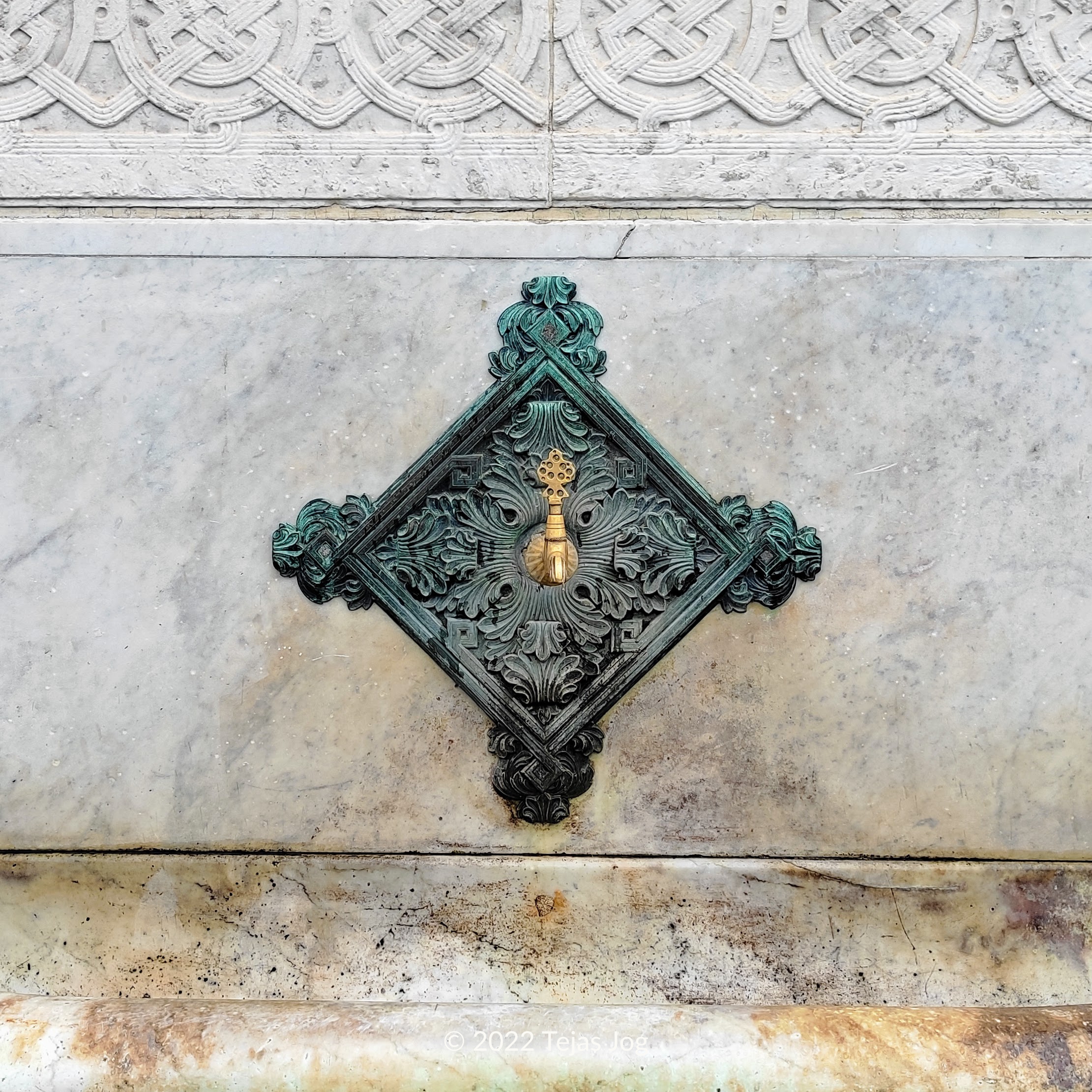 German Fountain