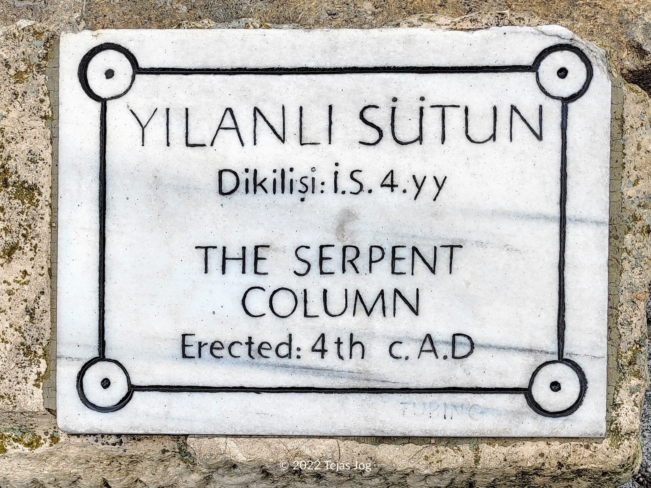 Serpent Column