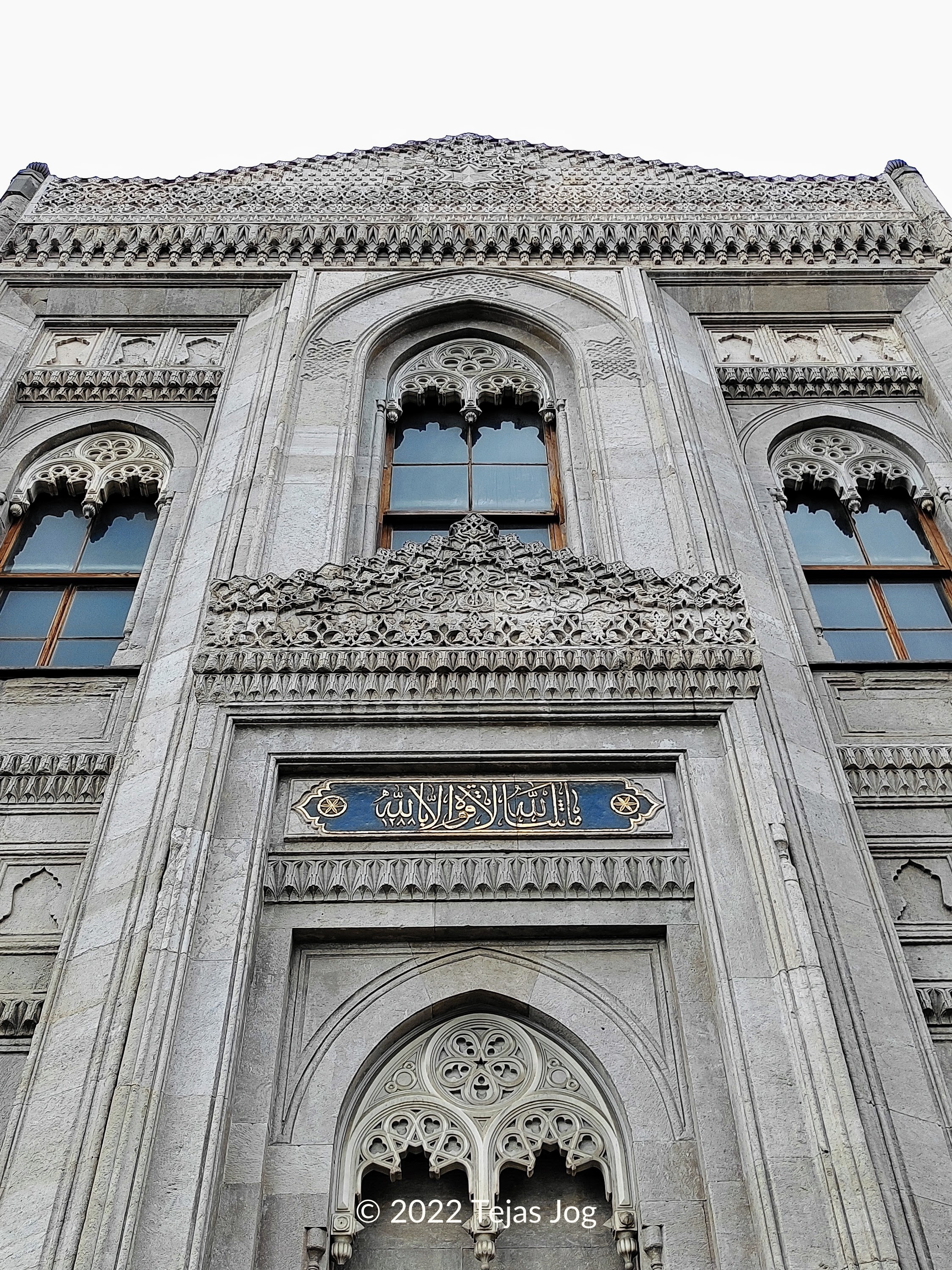 Pertevniyal Valide Sultan Mosque