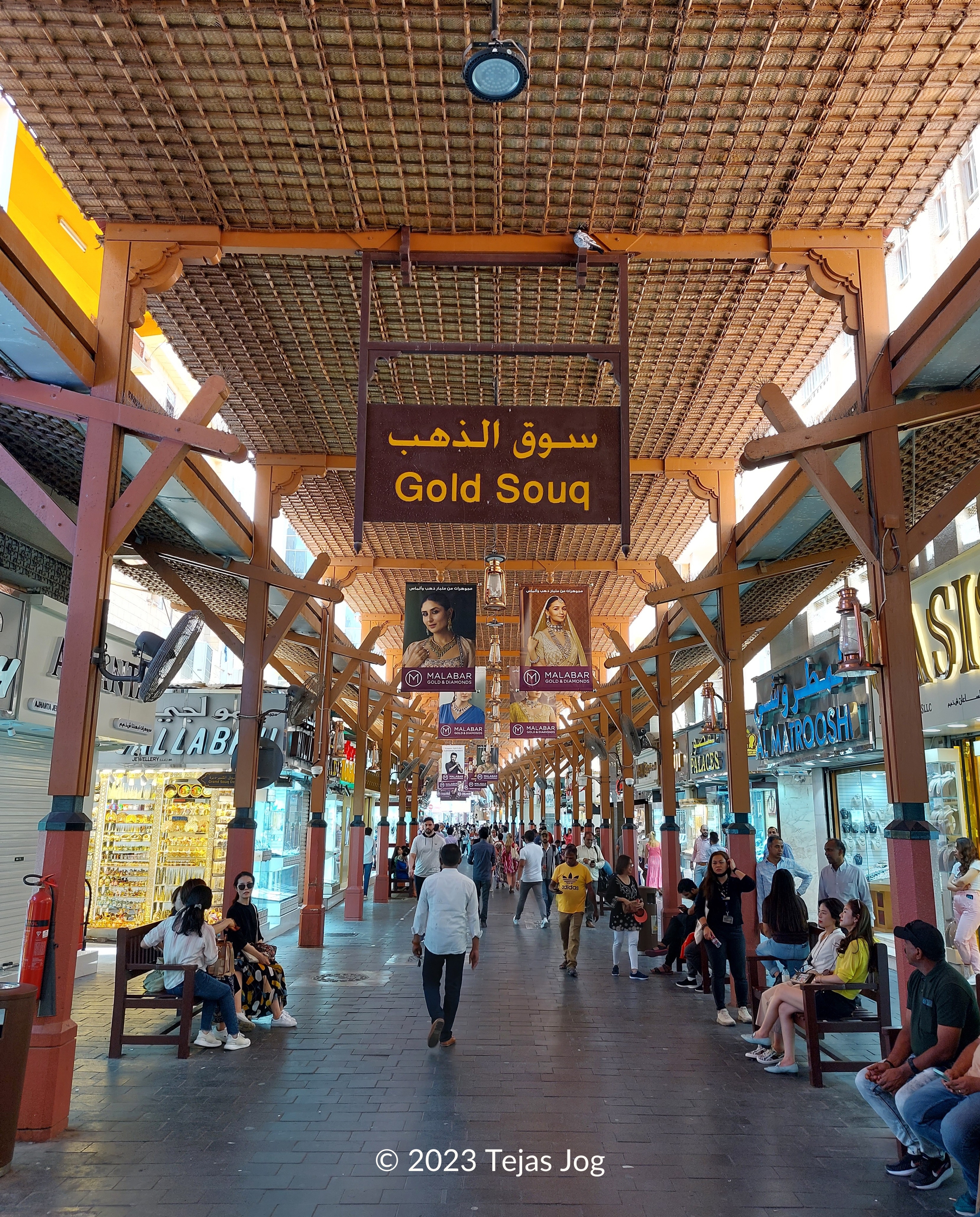 Gold Souq