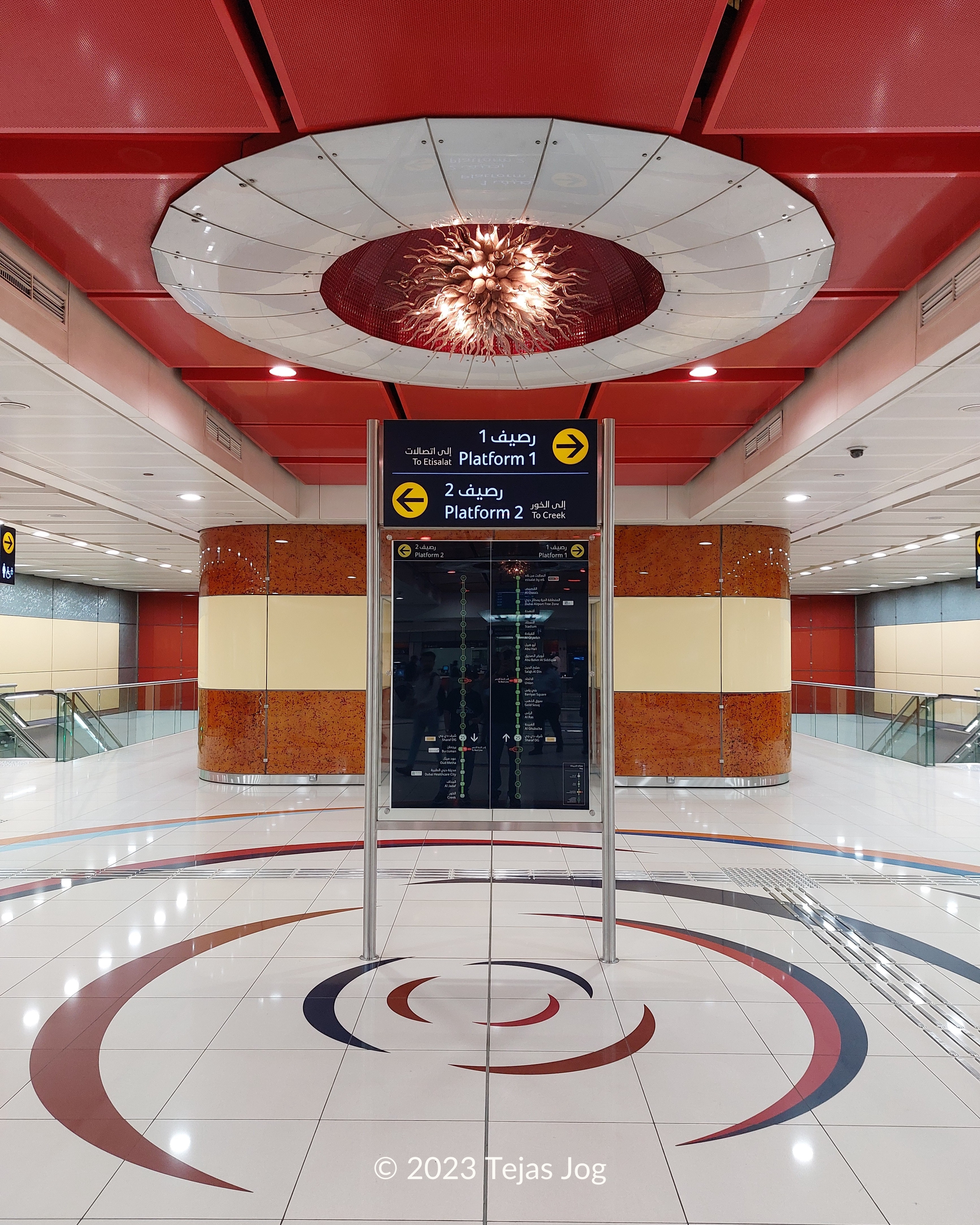 Sharaf DG Metro Station