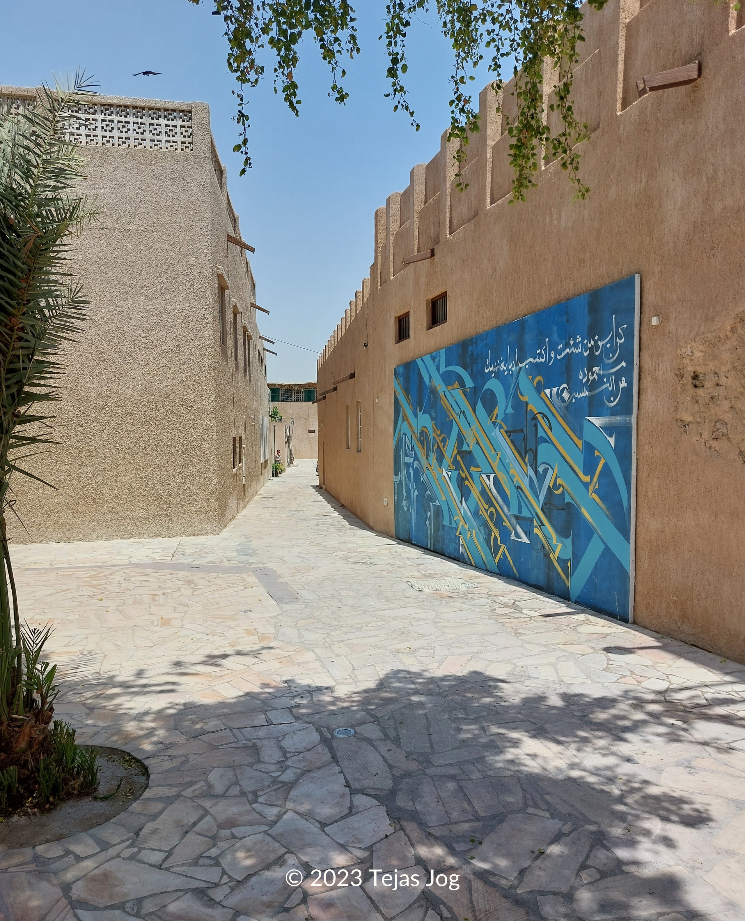 Al Fahidi Historical Neighbourhood