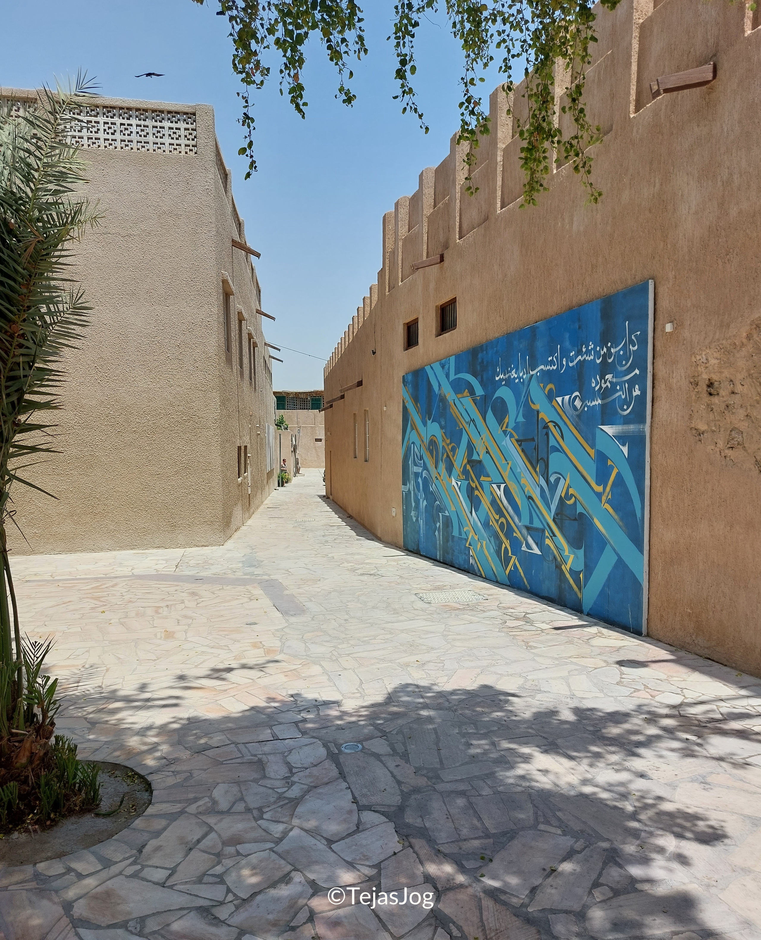 Al Fahidi Historical Neighbourhood