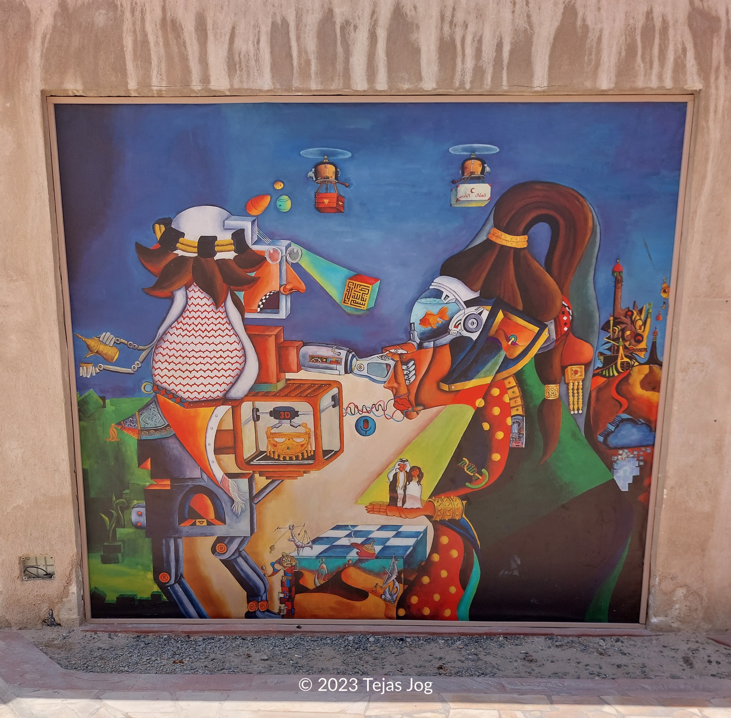 Al Fahidi Historical Neighbourhood