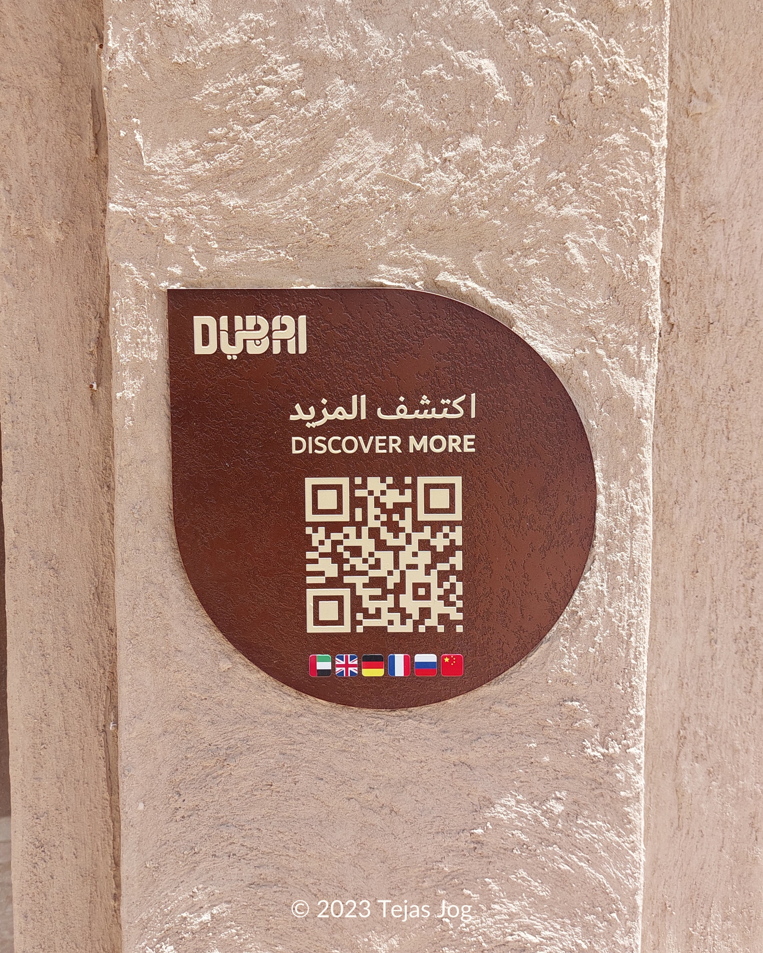 Visit Dubai