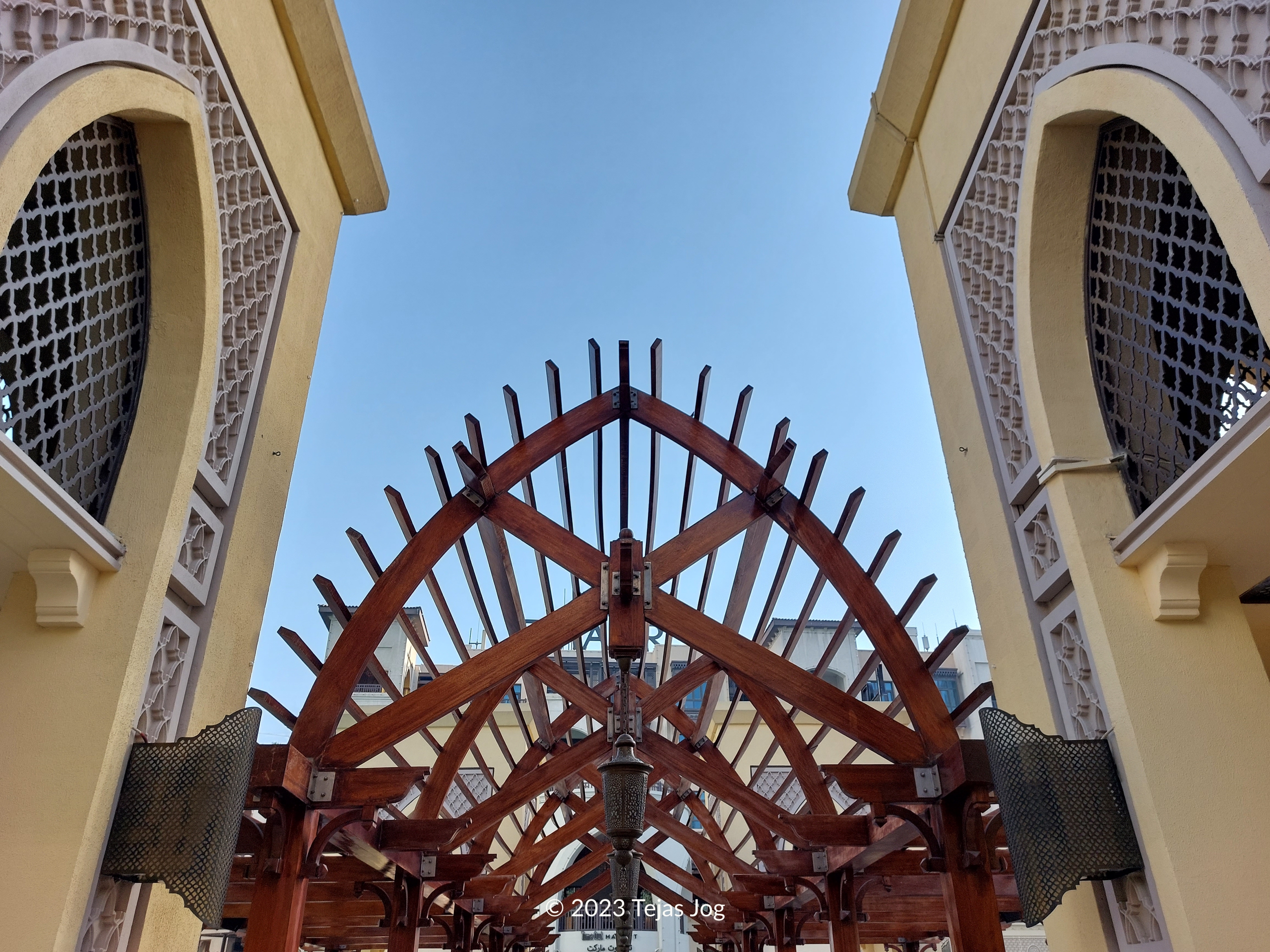 Al Bahar walkway