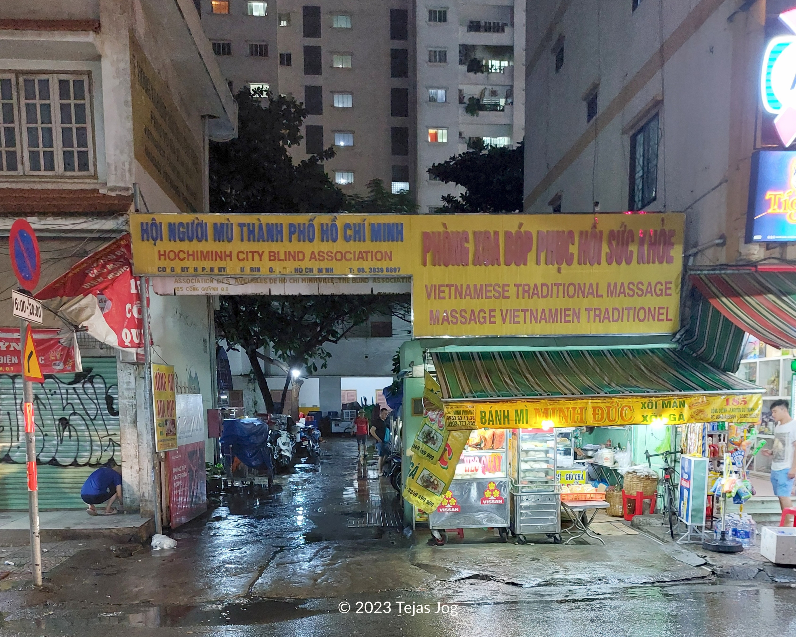  Blind Massage Institute