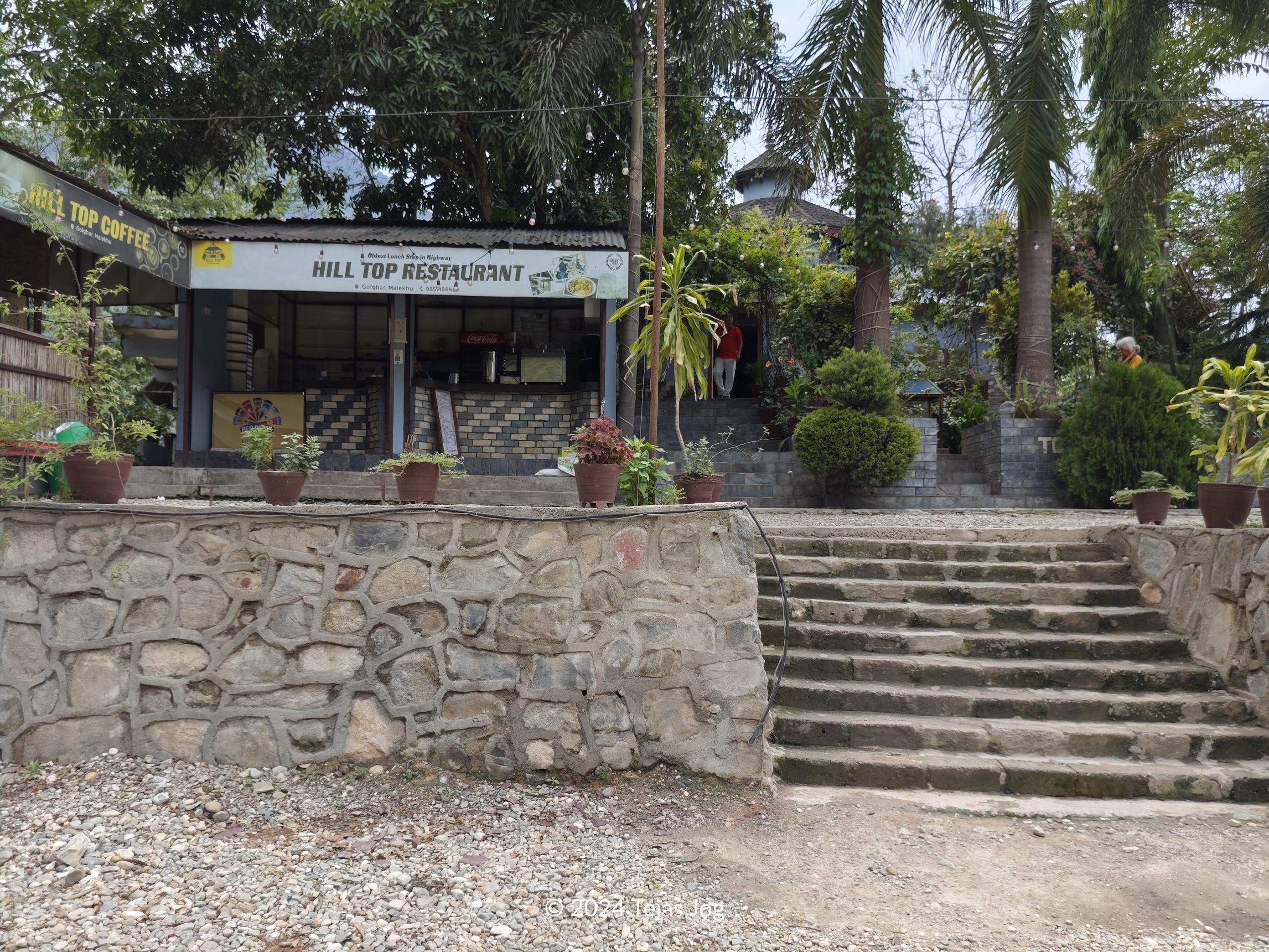 Hill Top Restaurant