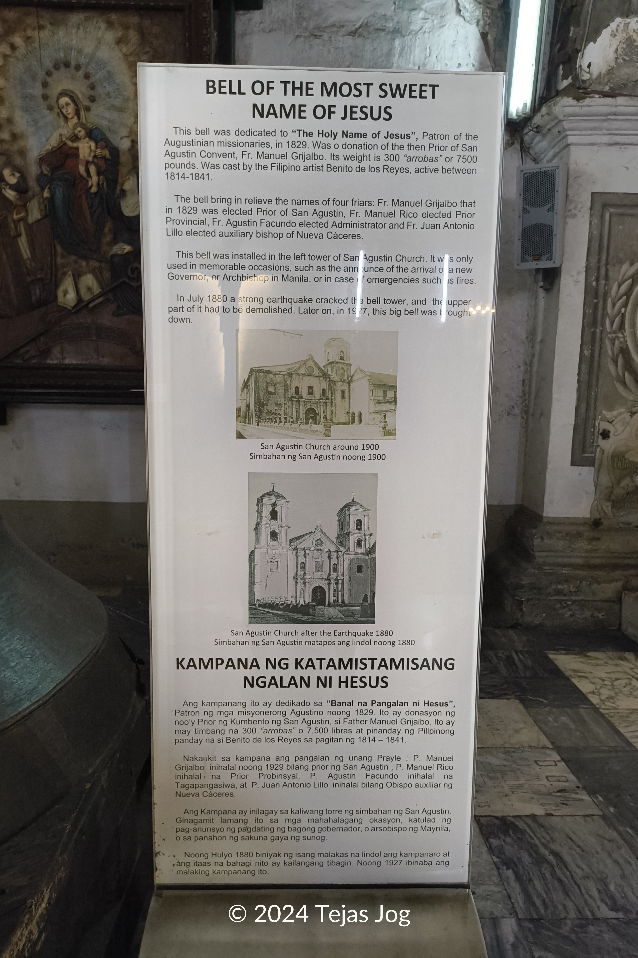 San Agustin Church
