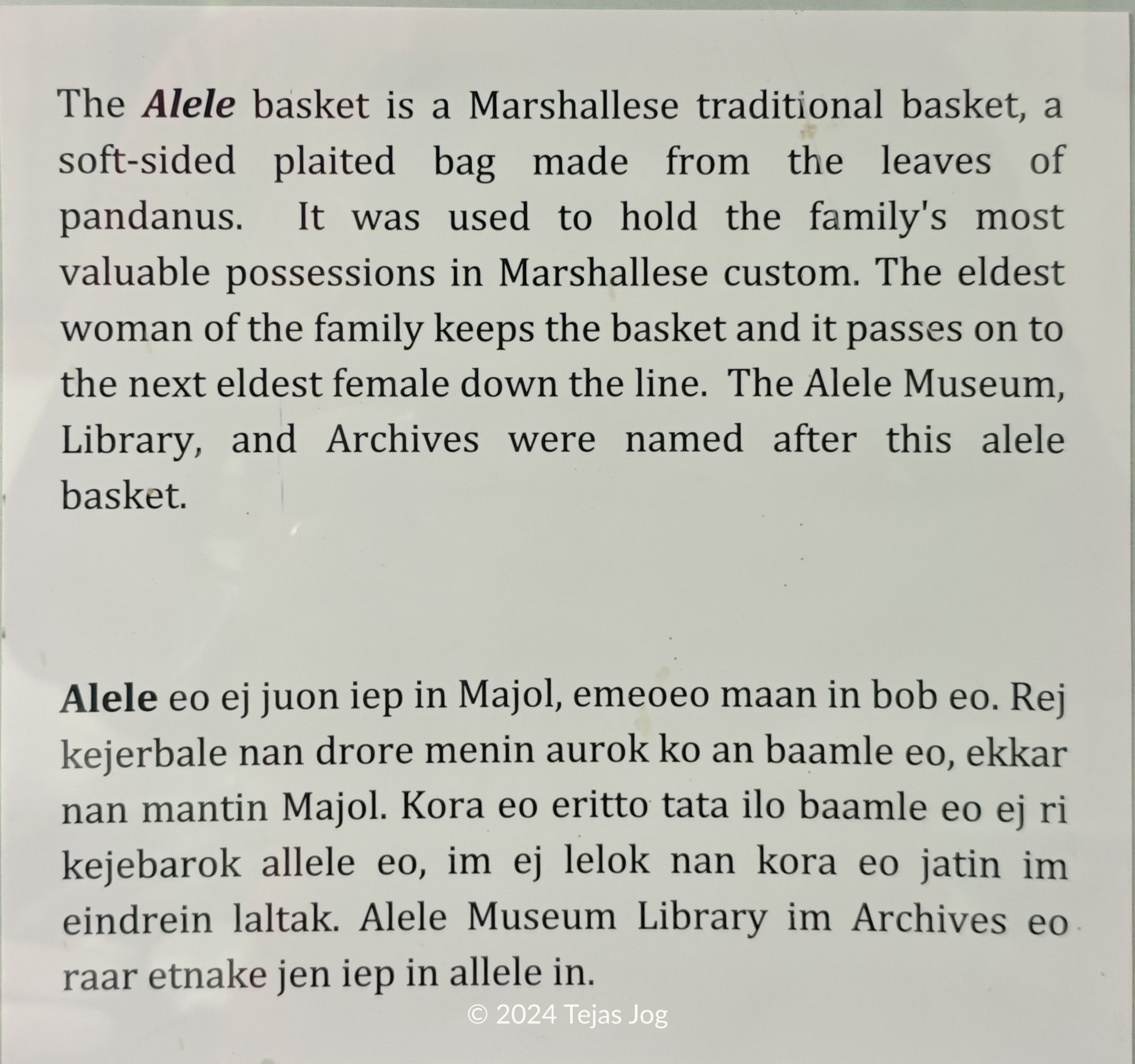 Alele basket