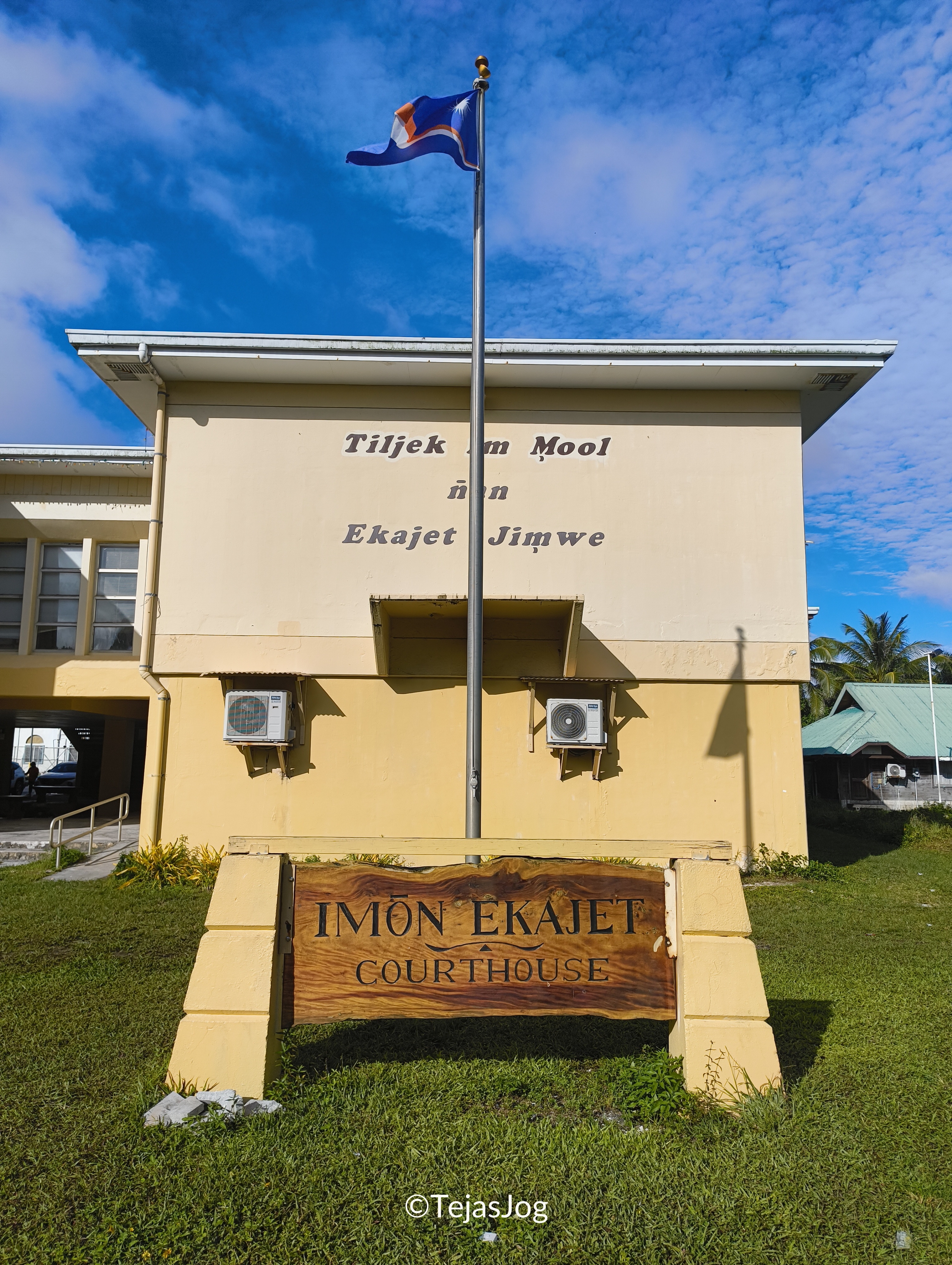 Imon Ekajet (Courthouse)
