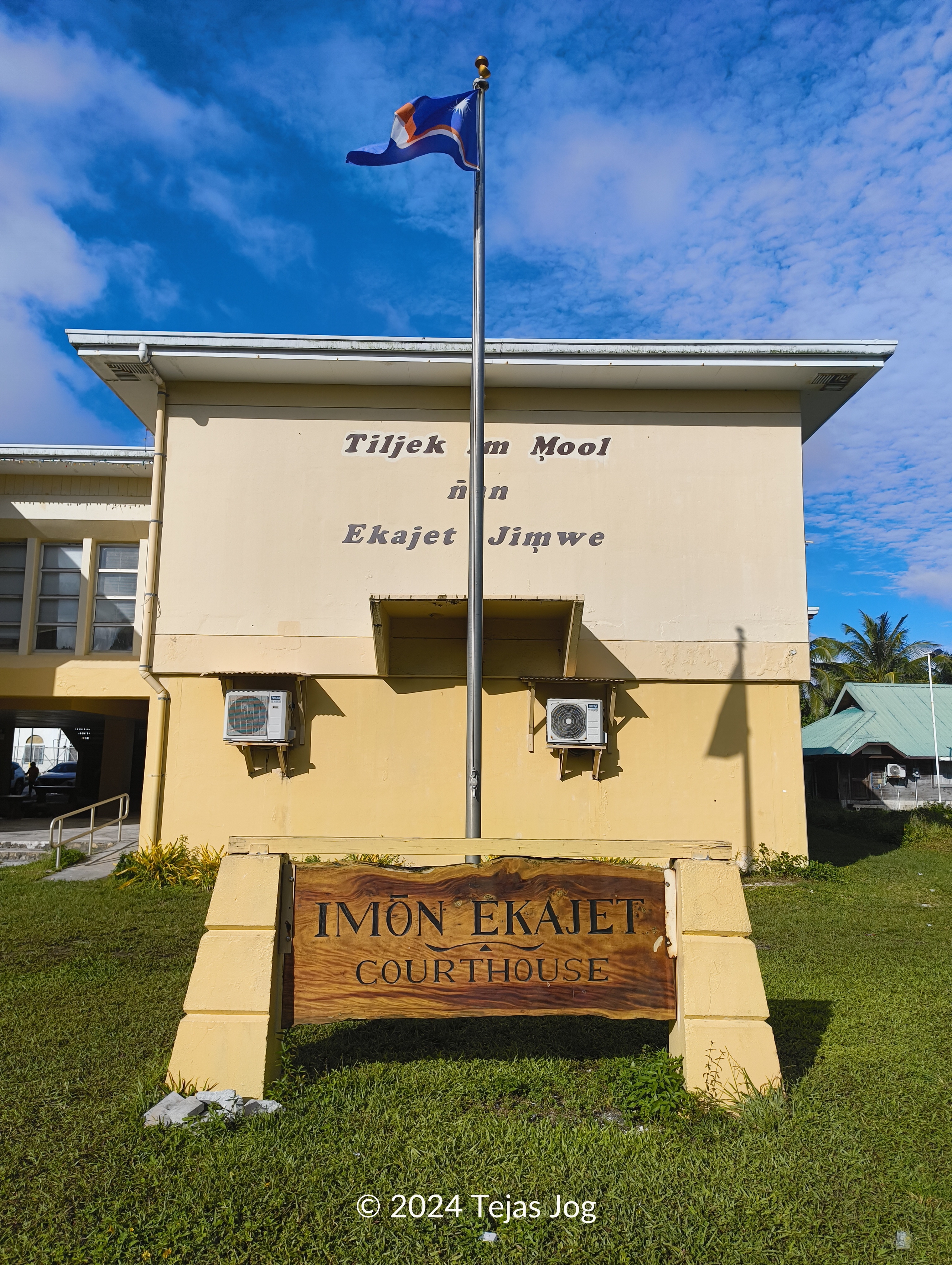 Imon Ekajet (Courthouse)
