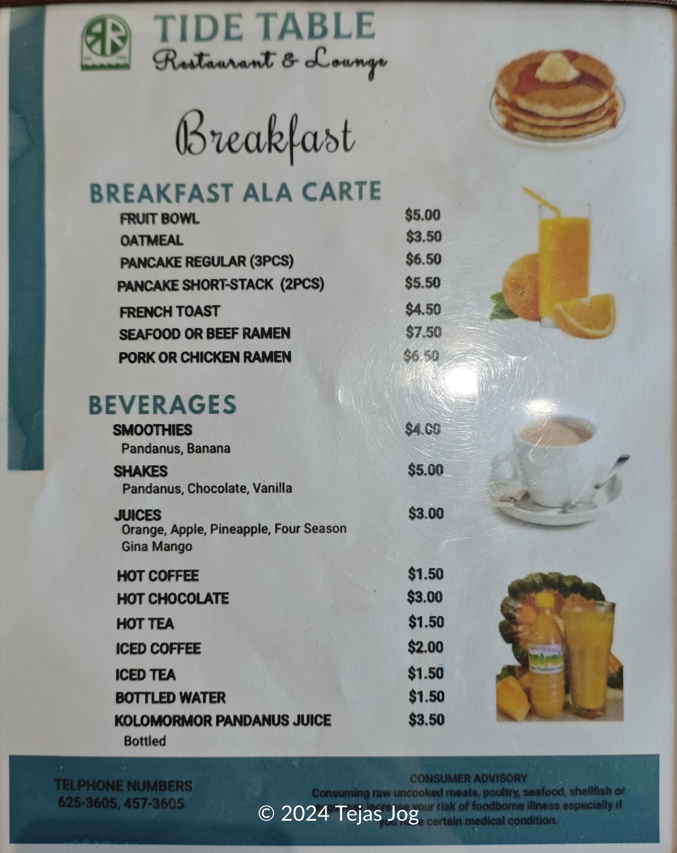 Breakfast menu at the Tide Table Restaurant & Lounge at Hotel Robert Reimers Breakfast menu at the Tide Table Restaurant & Lounge at Hotel Robert Reimers