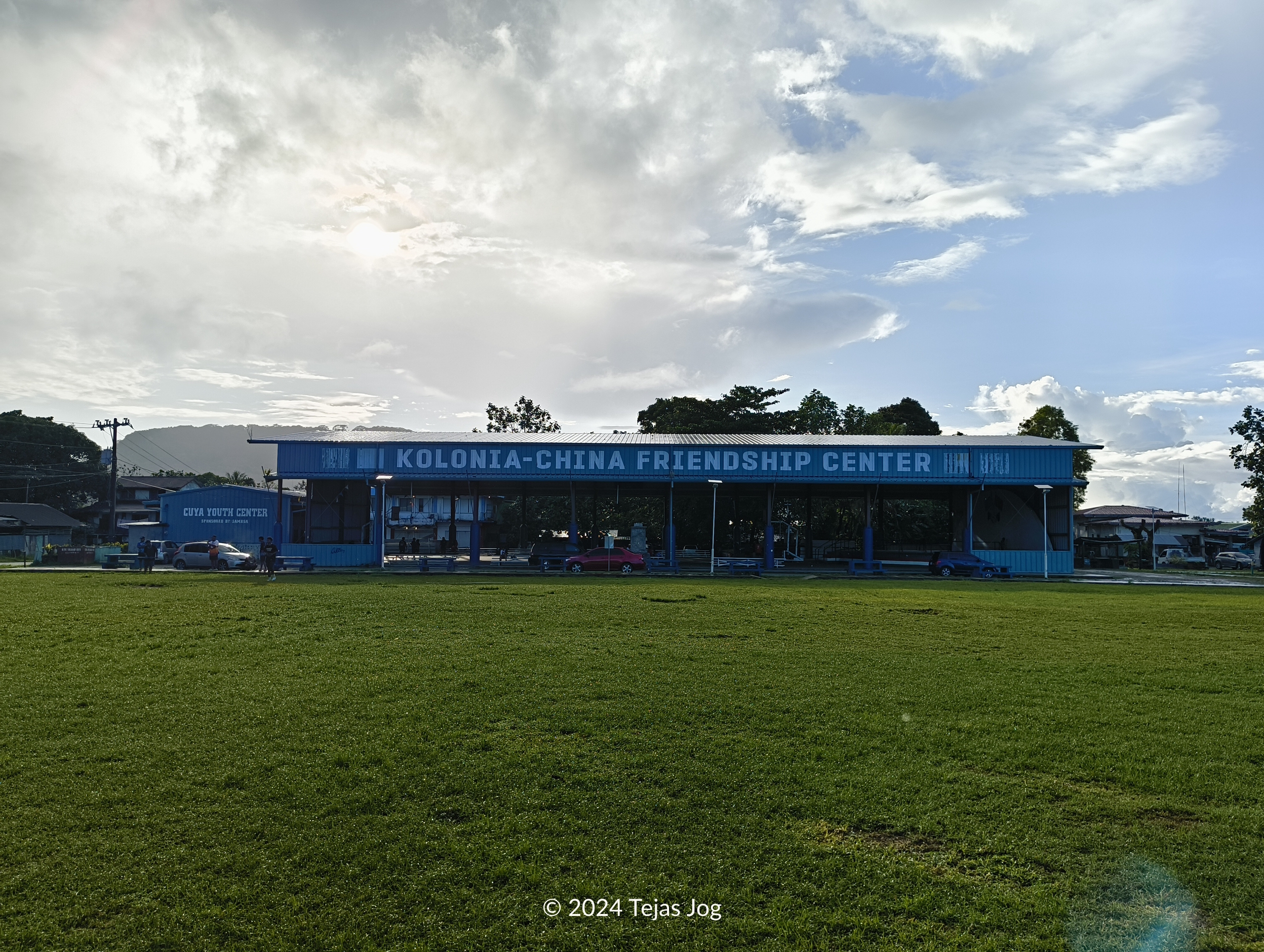 Town Gymnasium
