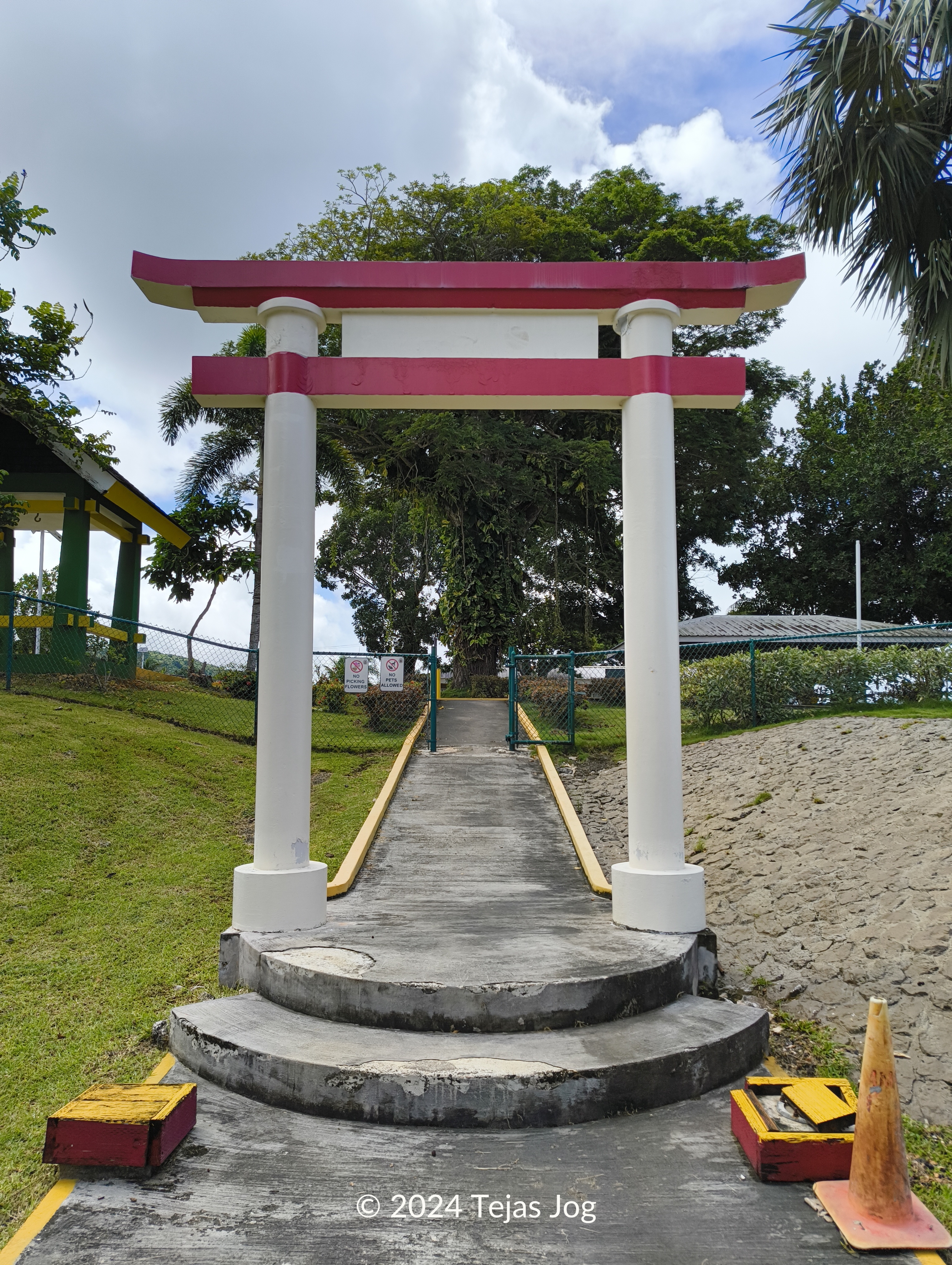 Sugar King Park
