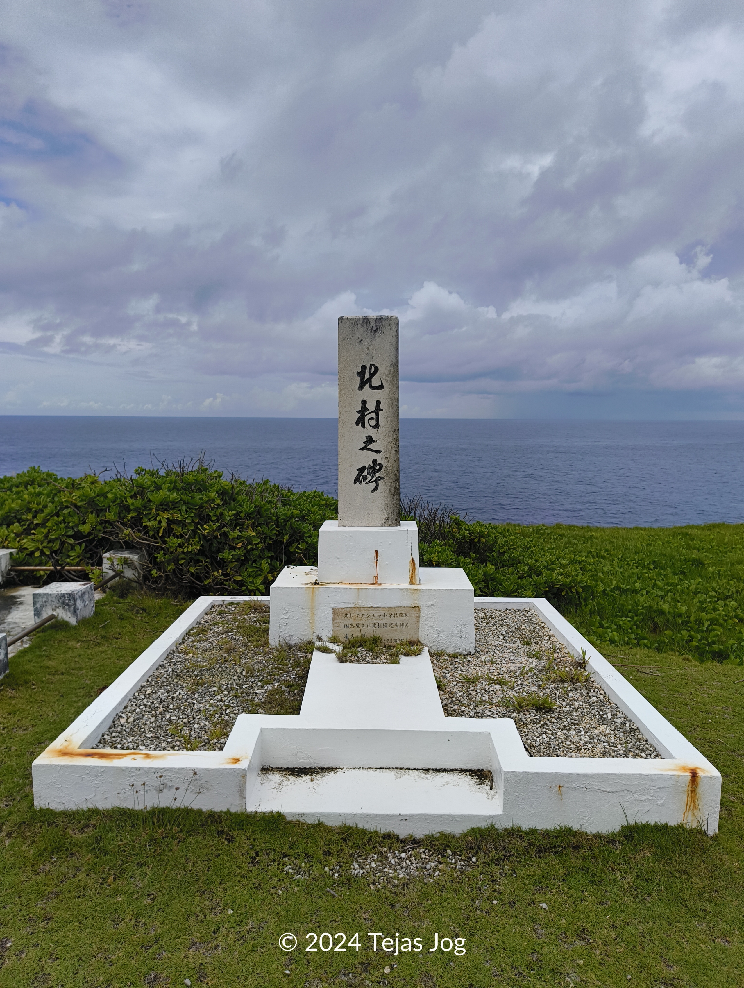Banzai Cliff Monument
