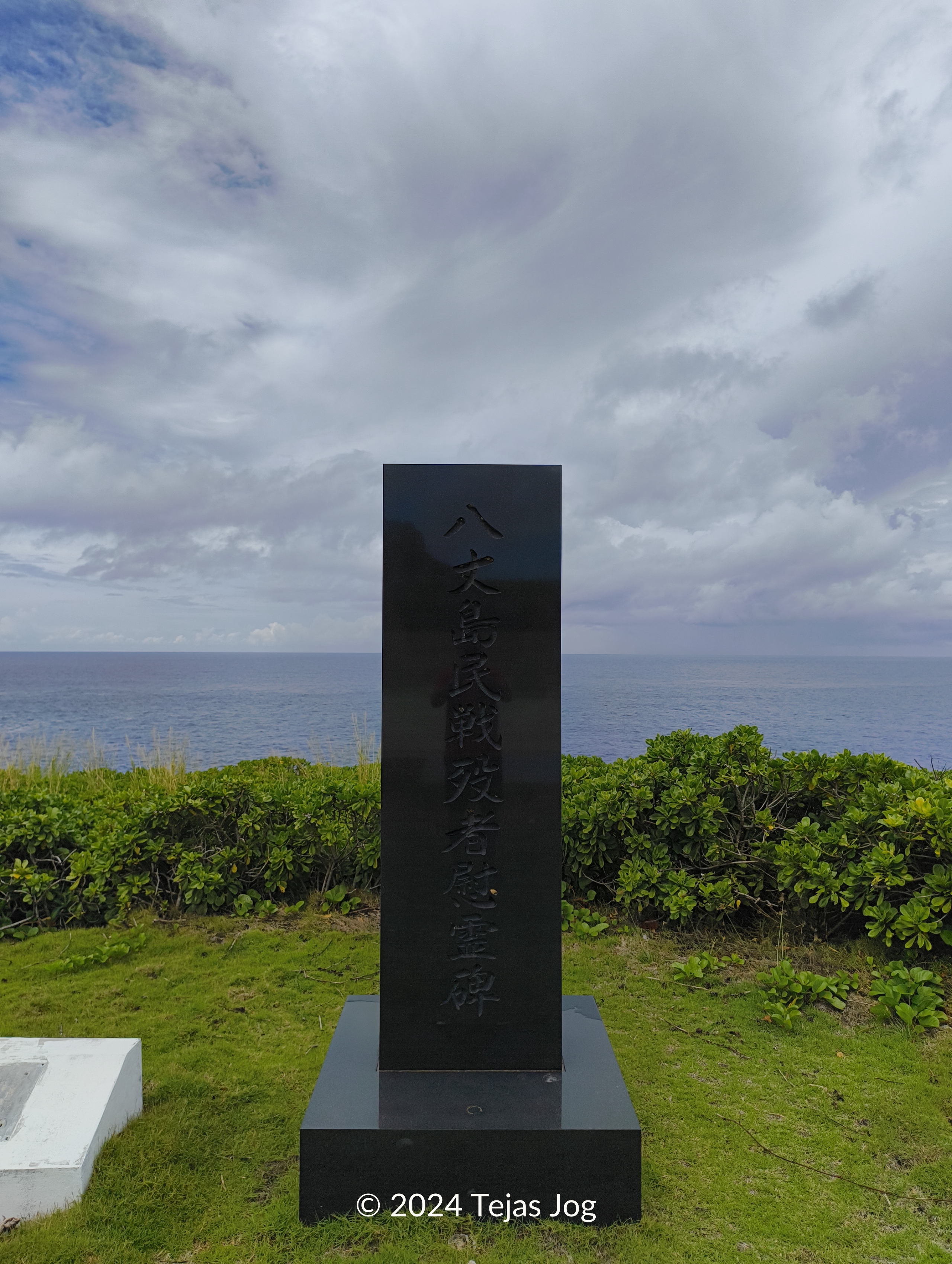 Banzai Cliff Monument