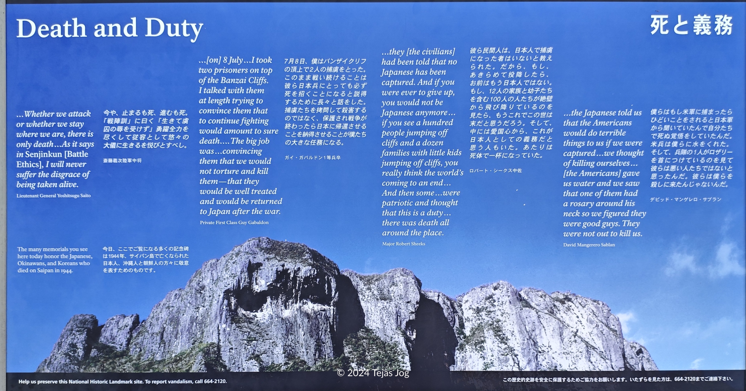 Suicide Cliff