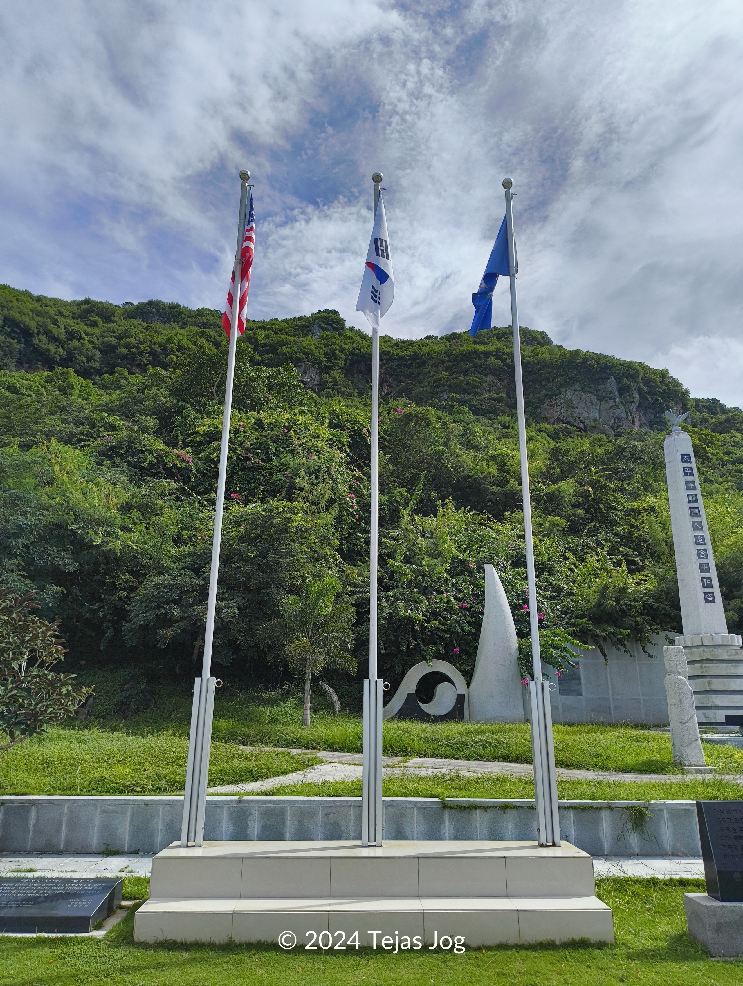 Korean Peace Memorial