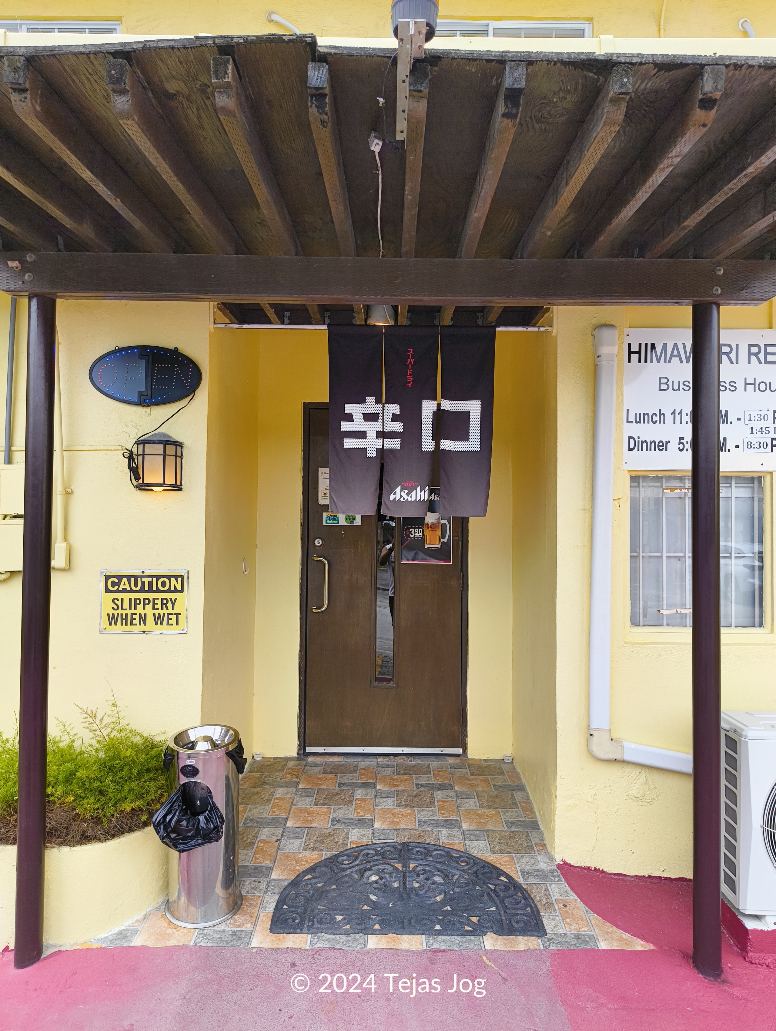 Himawari Restaurant