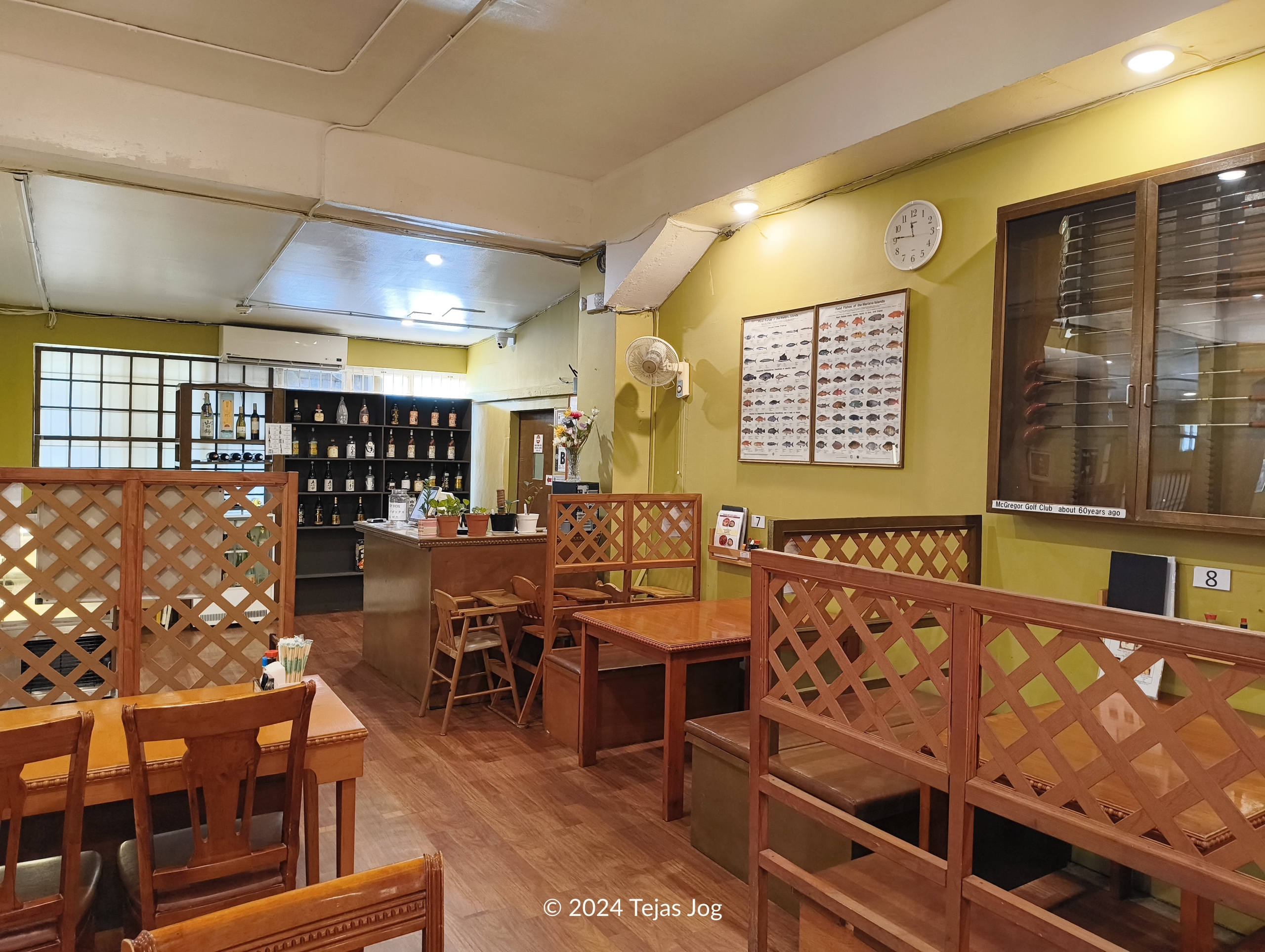 Himawari Restaurant