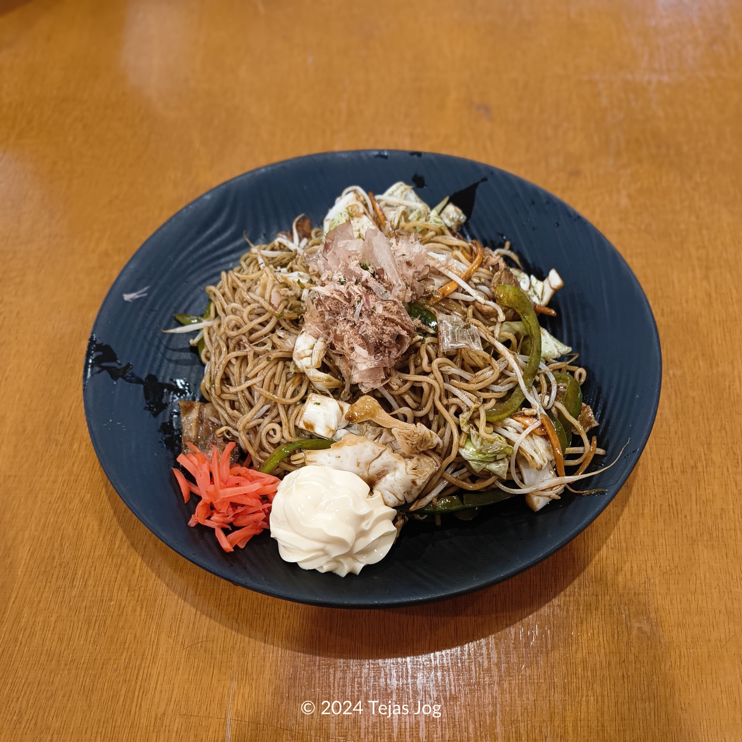 Lunch at Himawari Restaurant