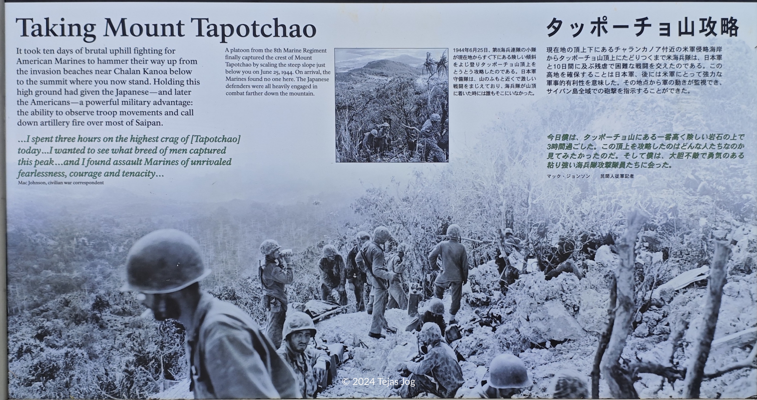 History of Mt. Tapochao