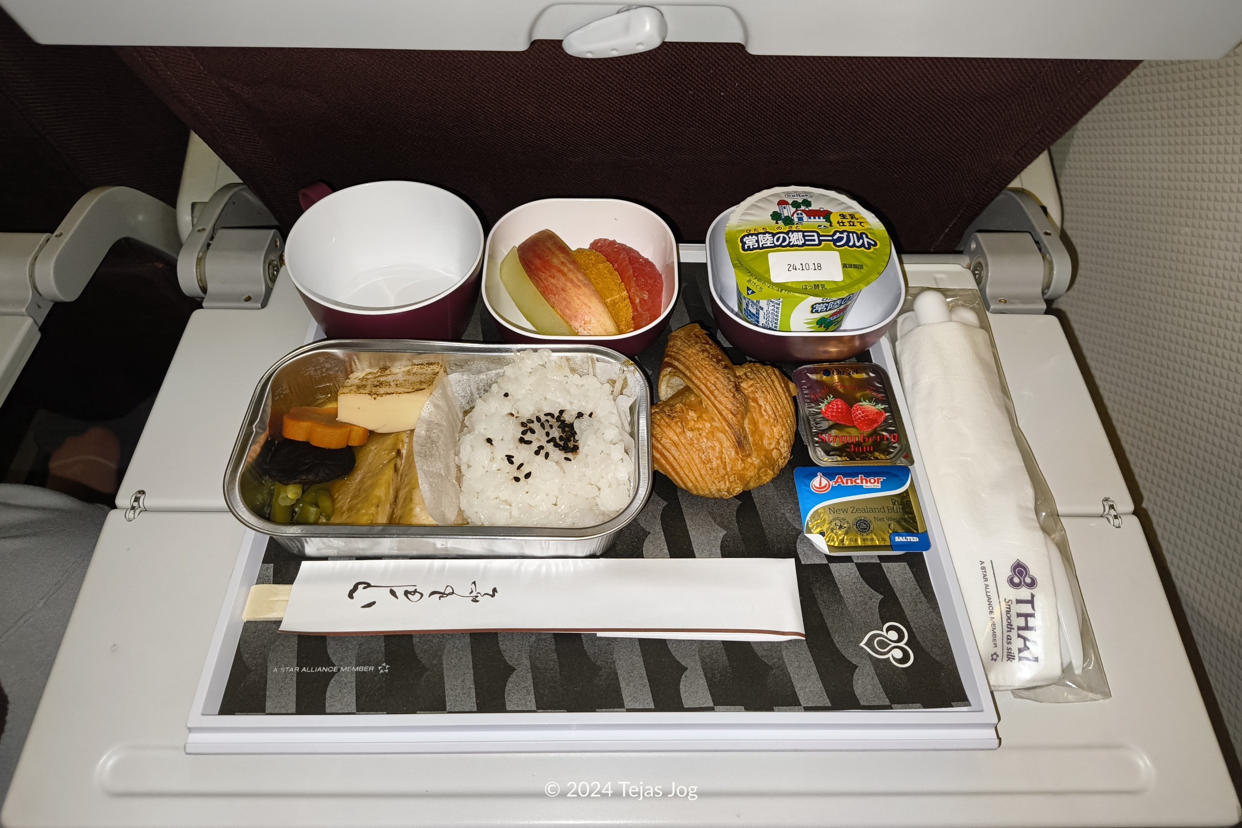 Thai Airways 661