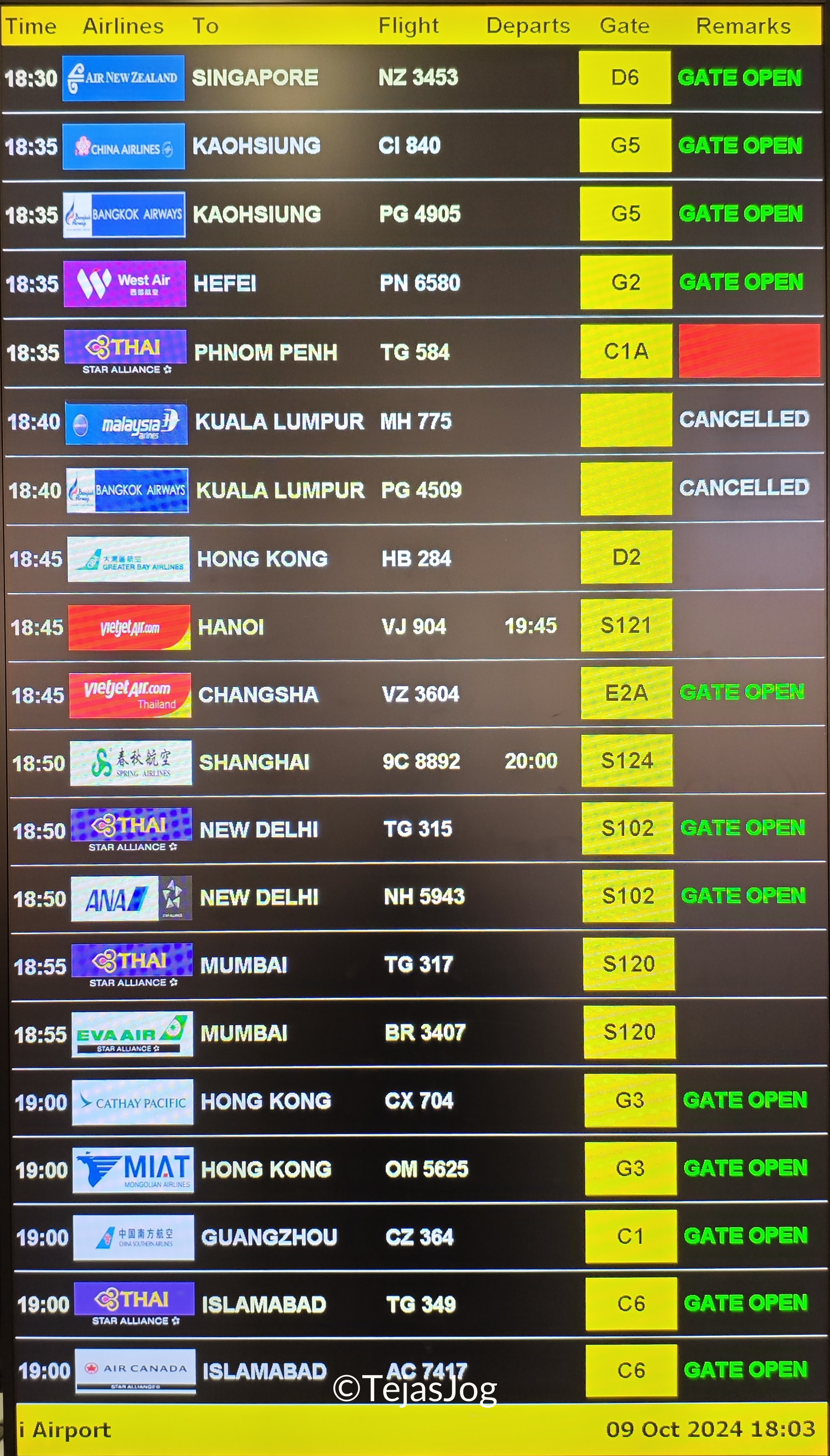 SAT-1 Airport terminal