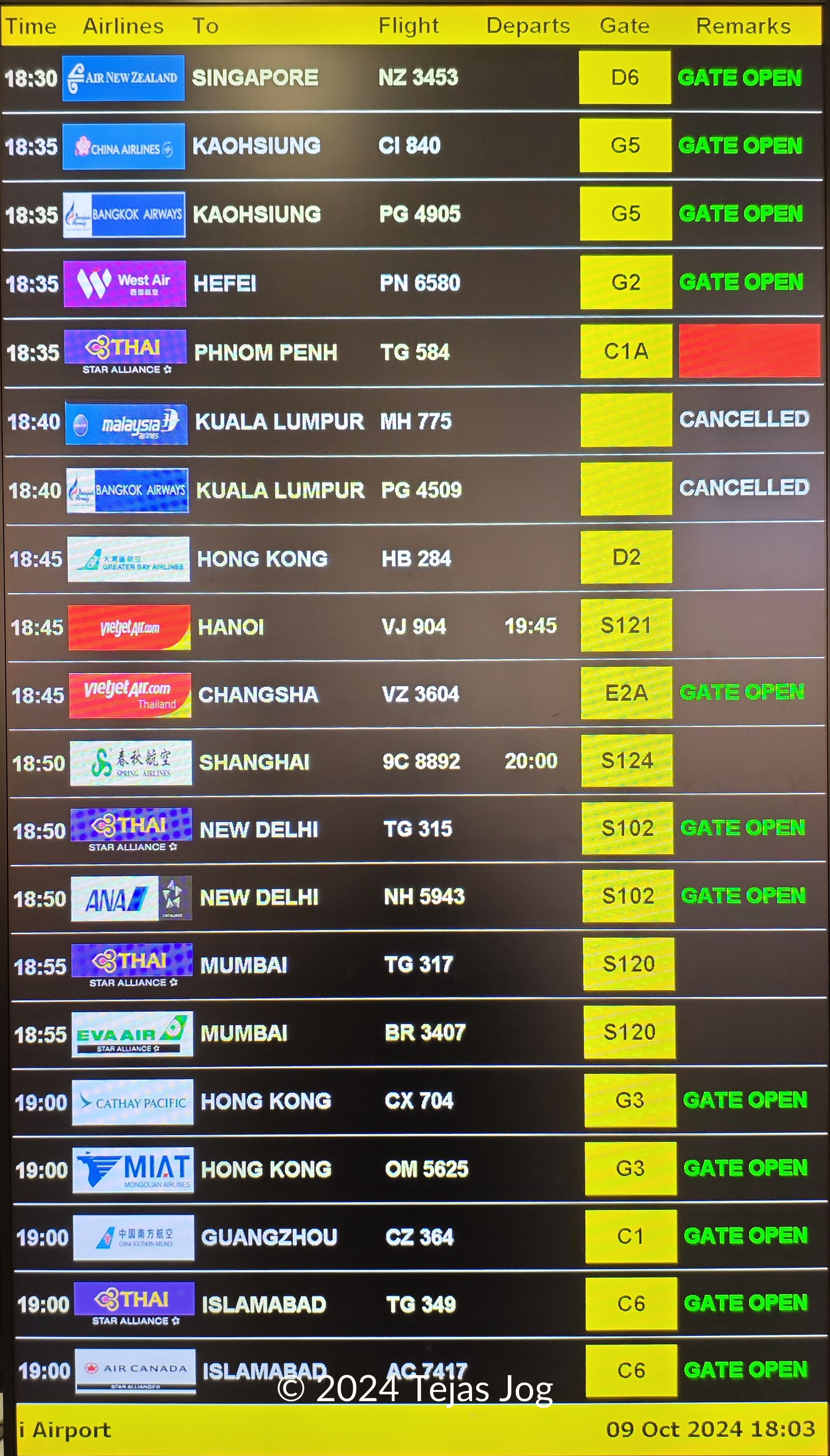 SAT-1 Airport terminal