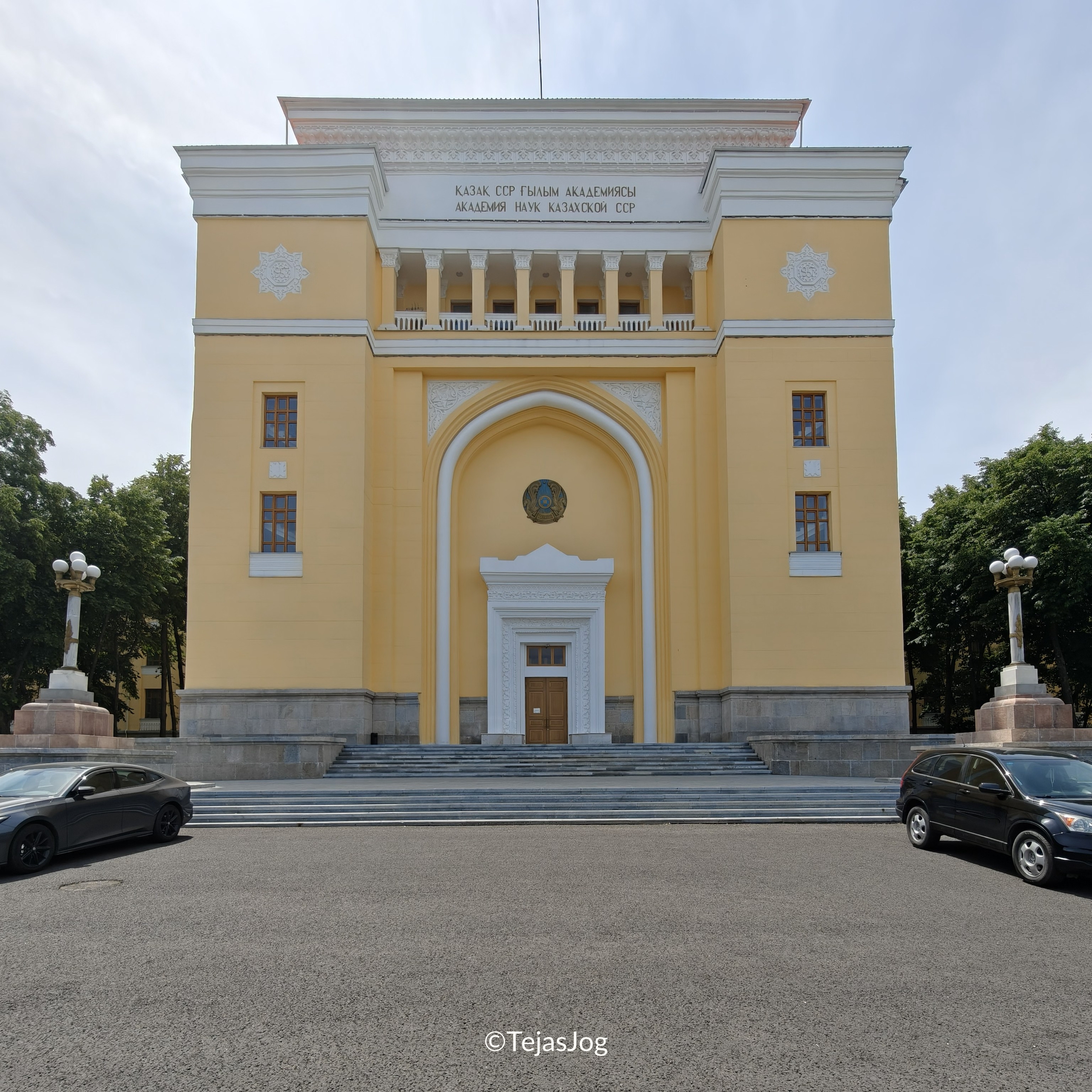 Almaty Almaty