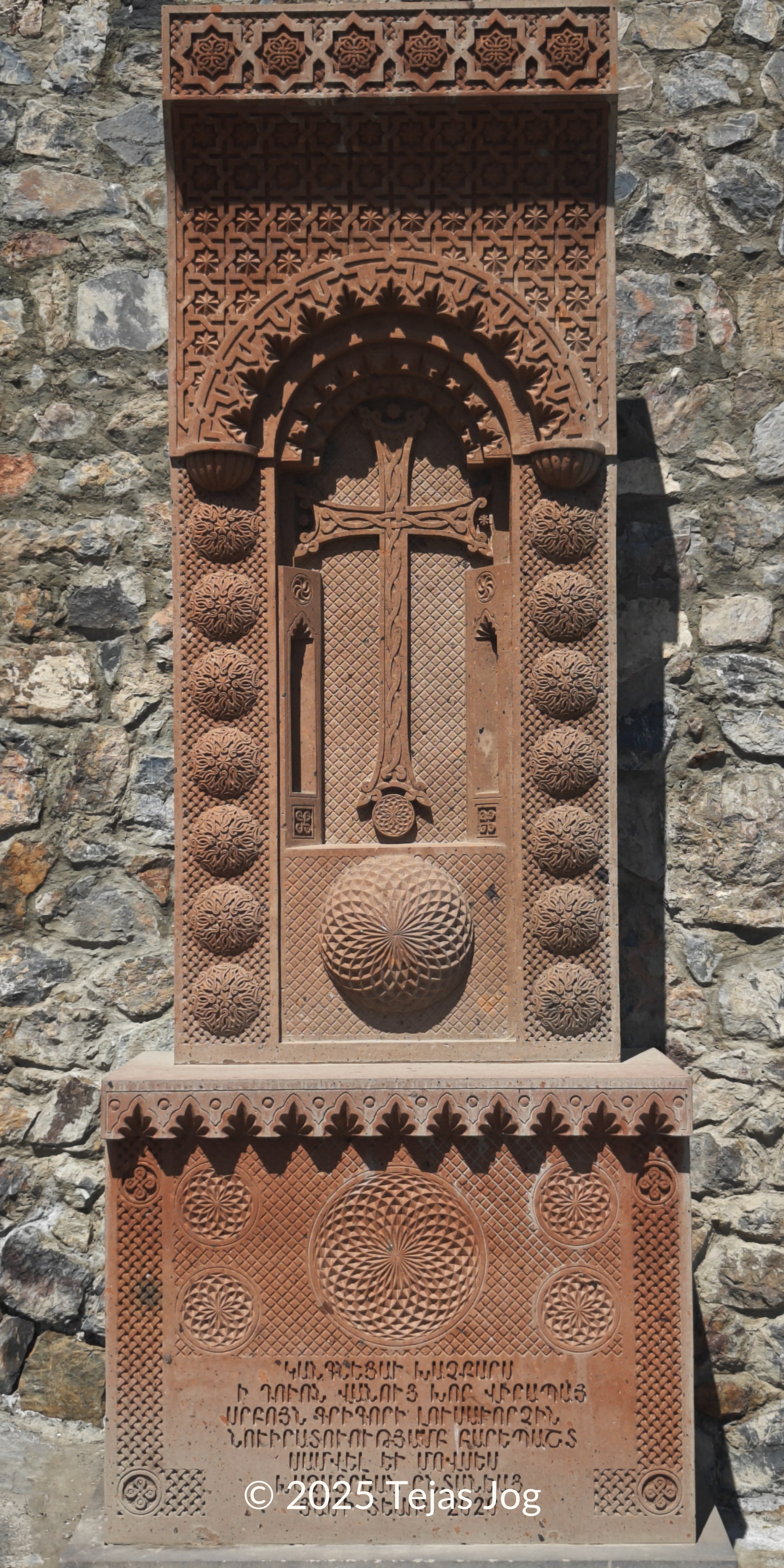 Khachkars at Khor Virap