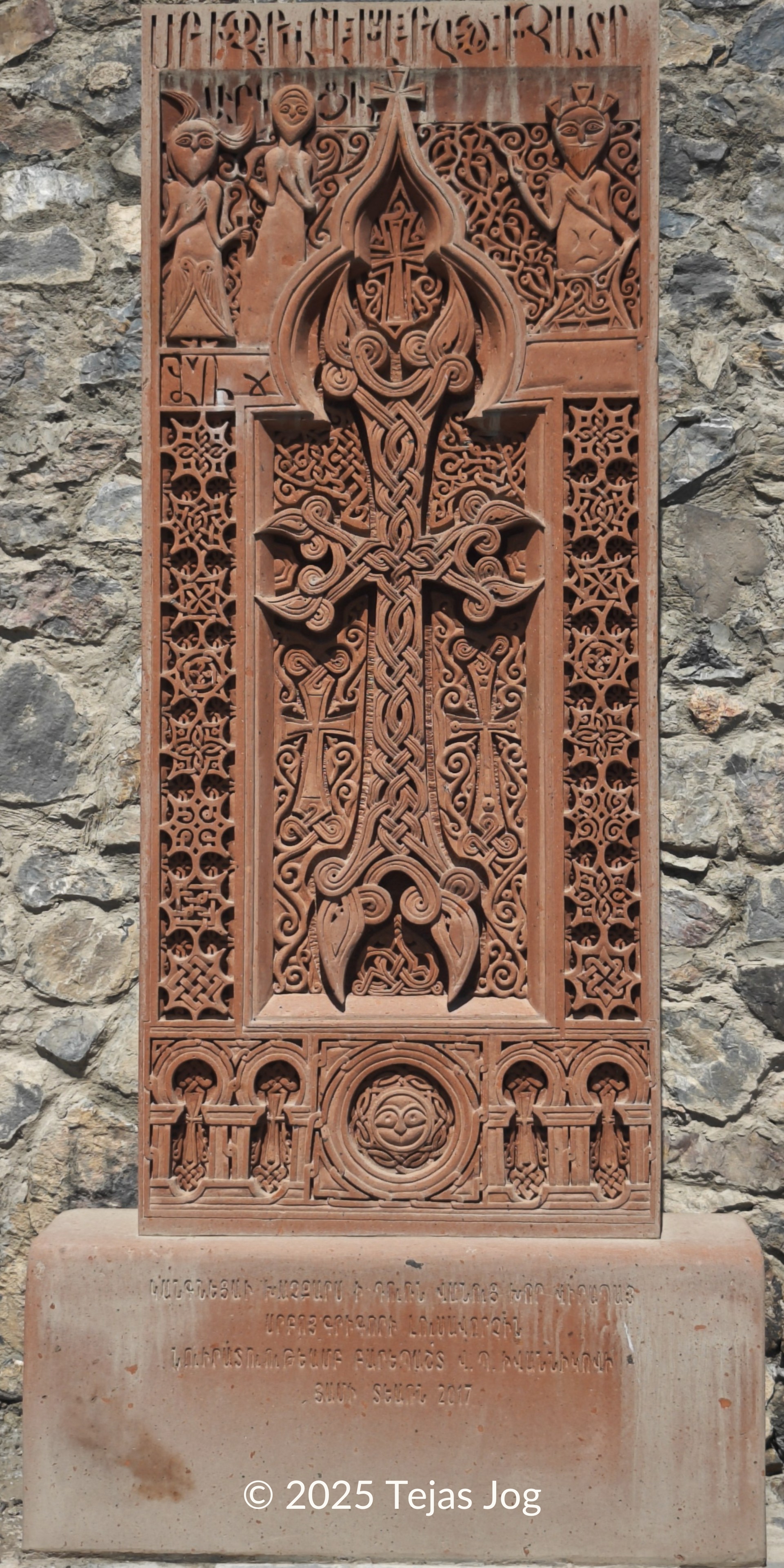Khachkars at Khor Virap