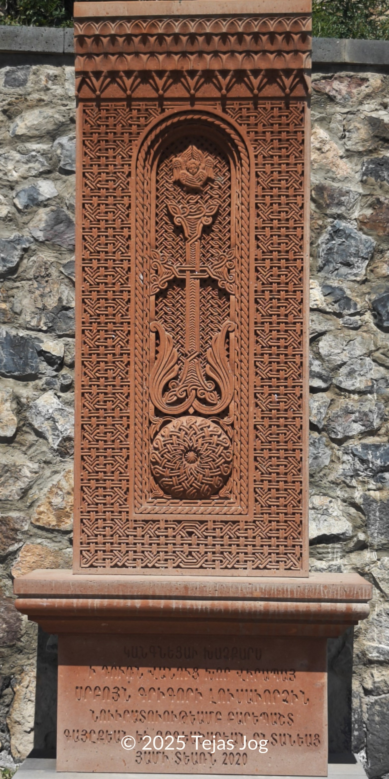 Khachkars at Khor Virap