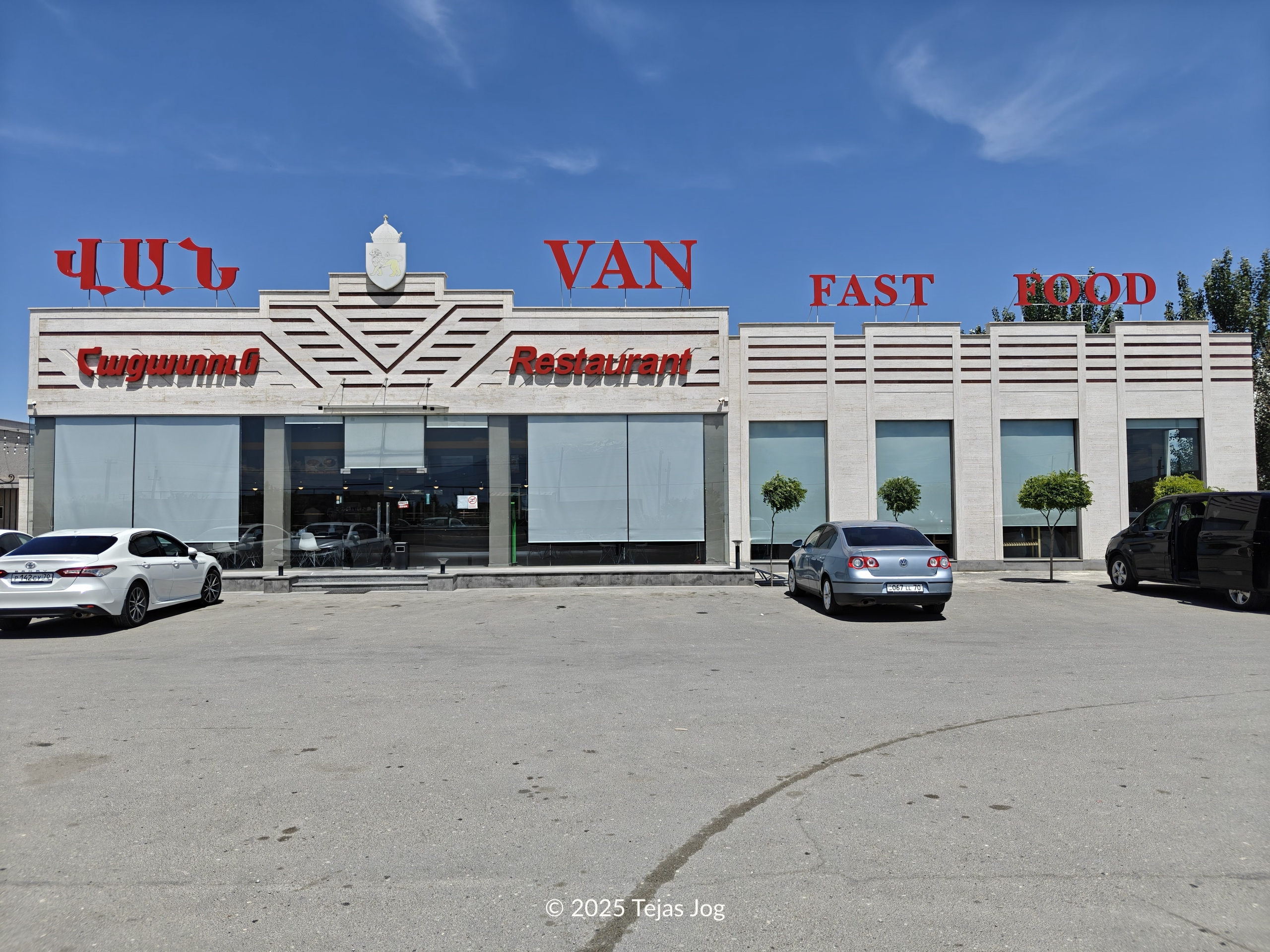 Van Food Court
