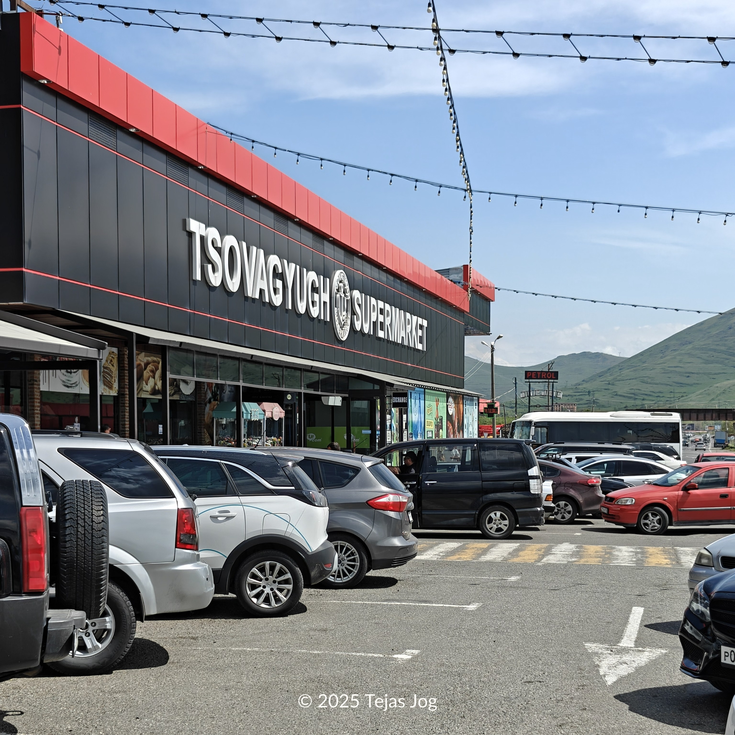 Food Court Tsovagyugh