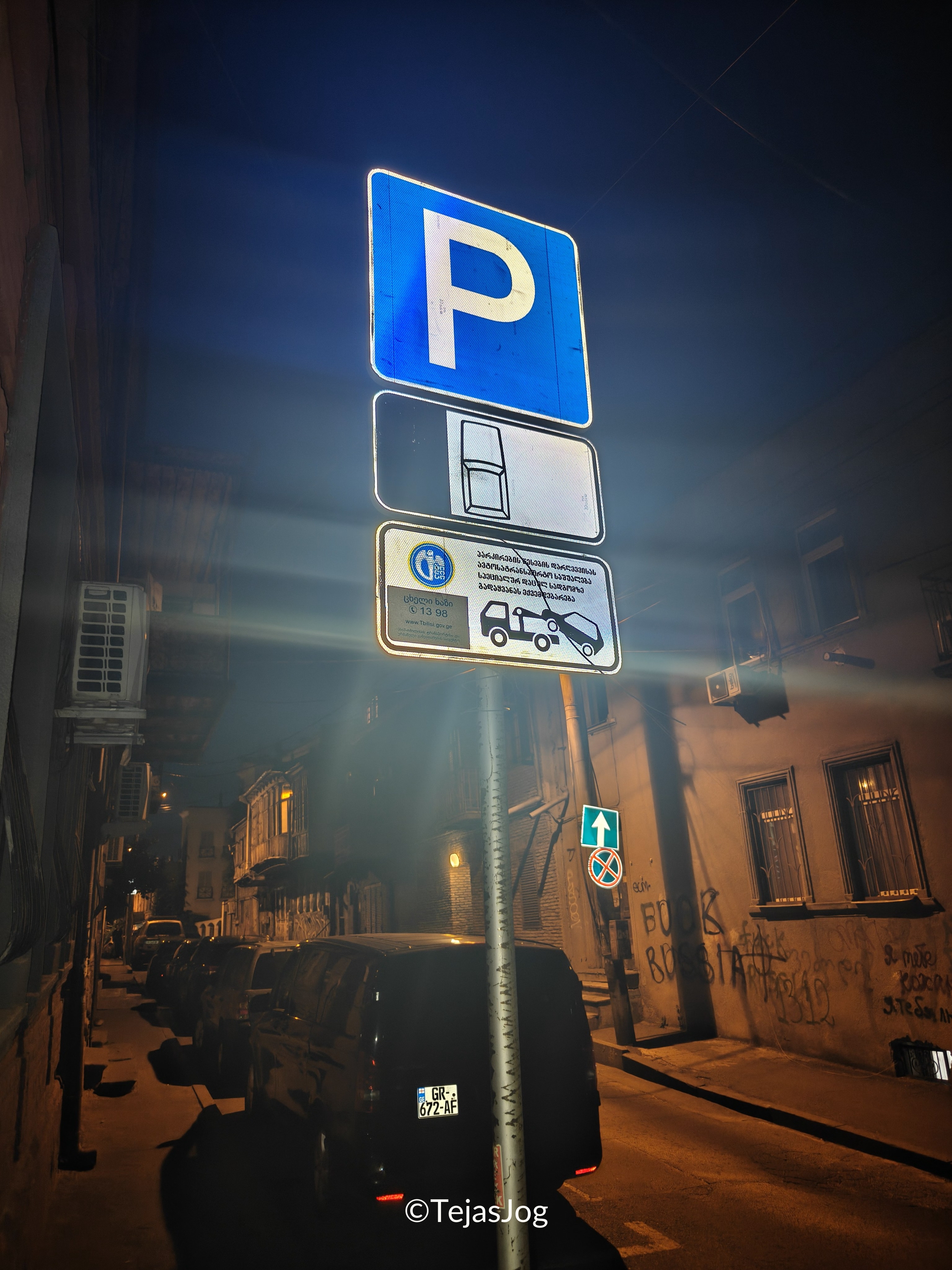 Parking in Tiblisi