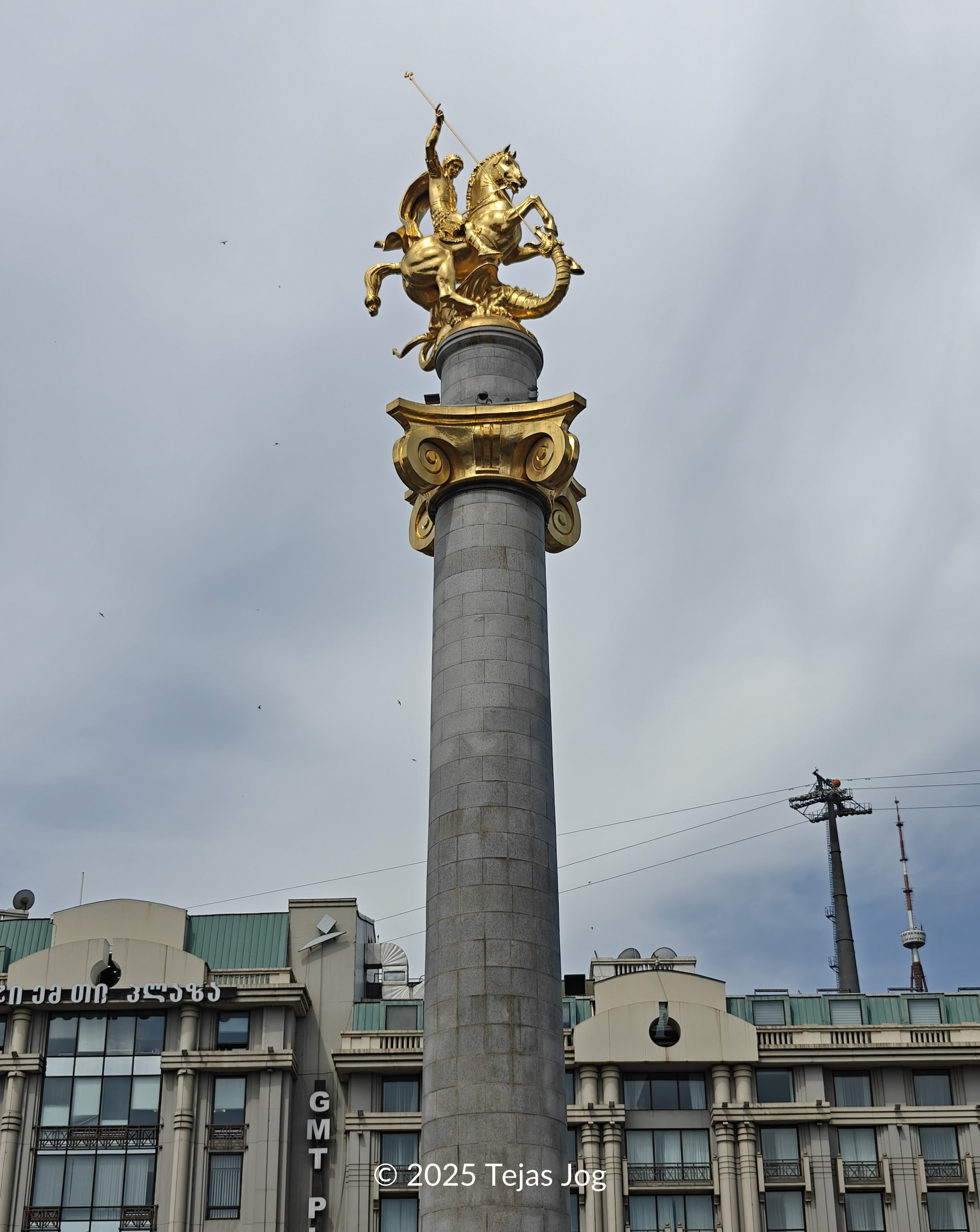 Monument of St. George