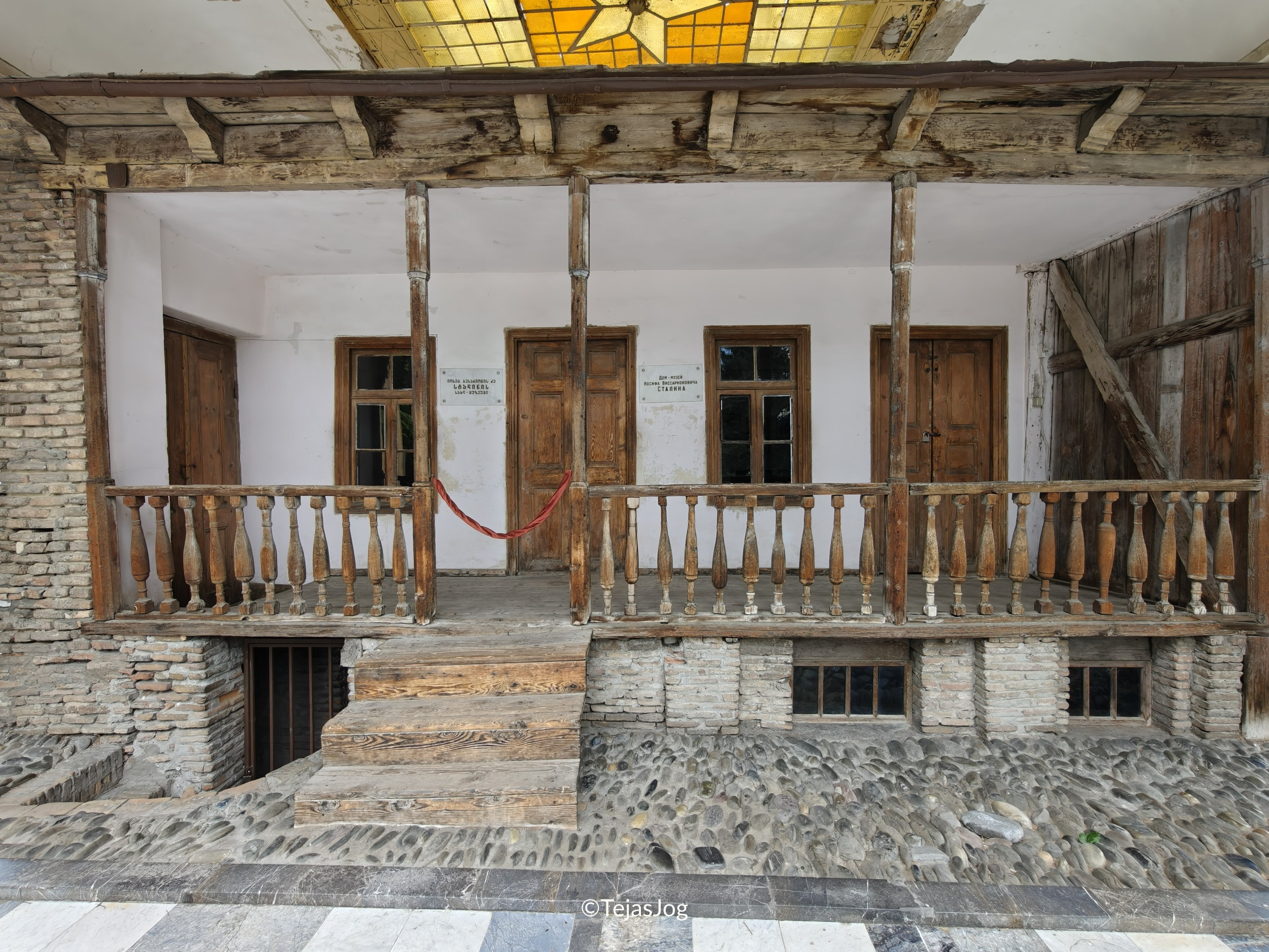 Stalin Museum
