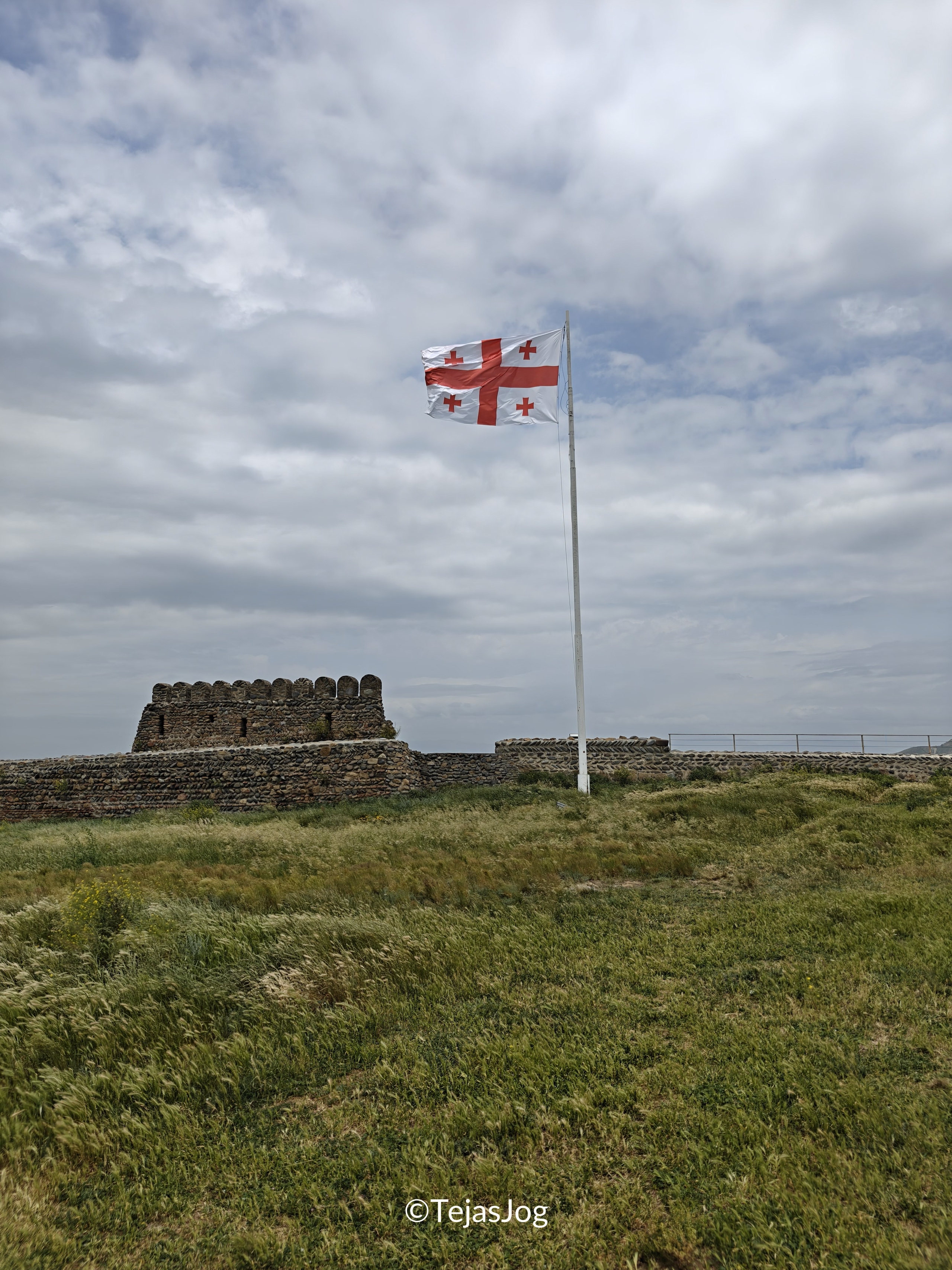 Gori Fortress