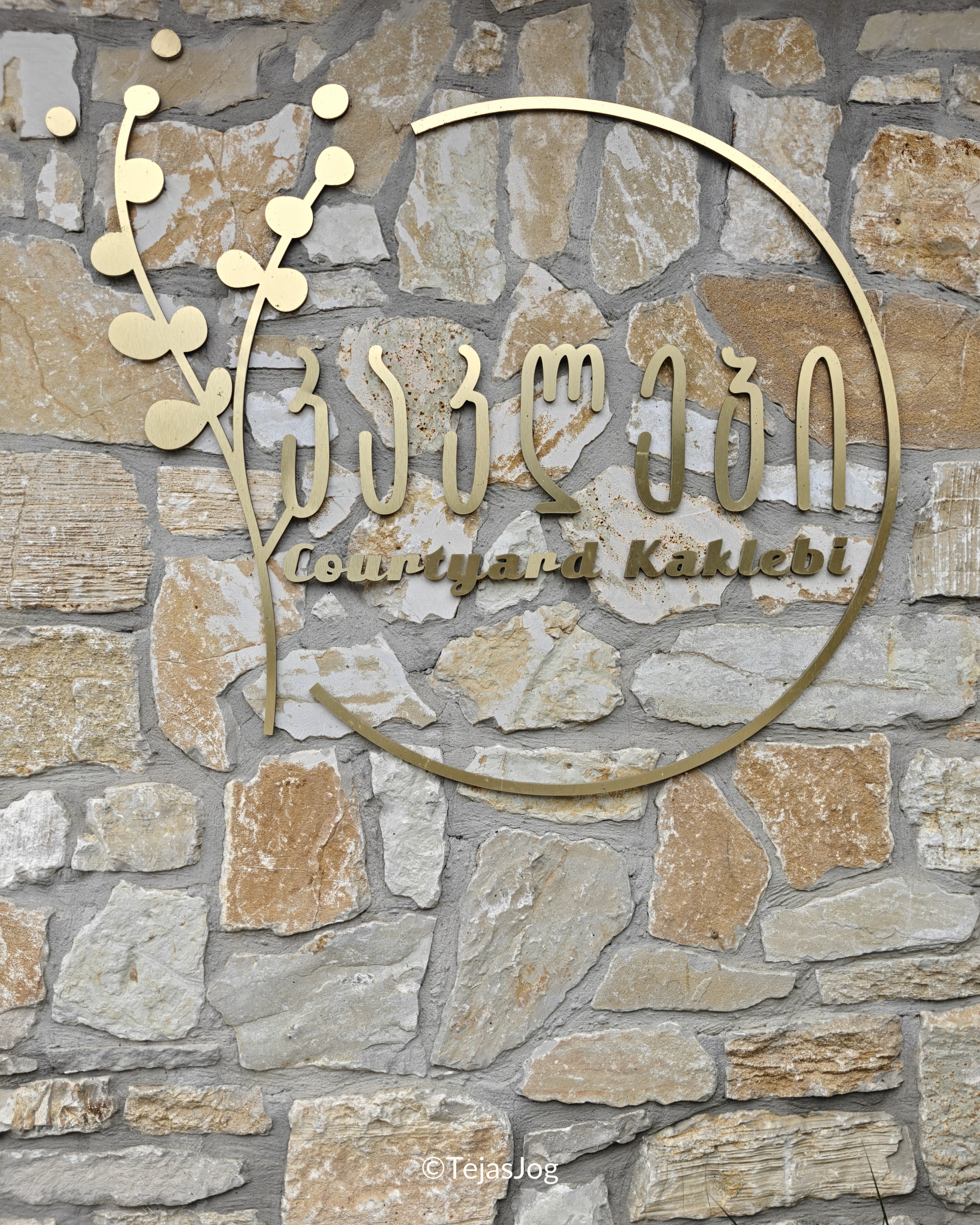 Kaklebi