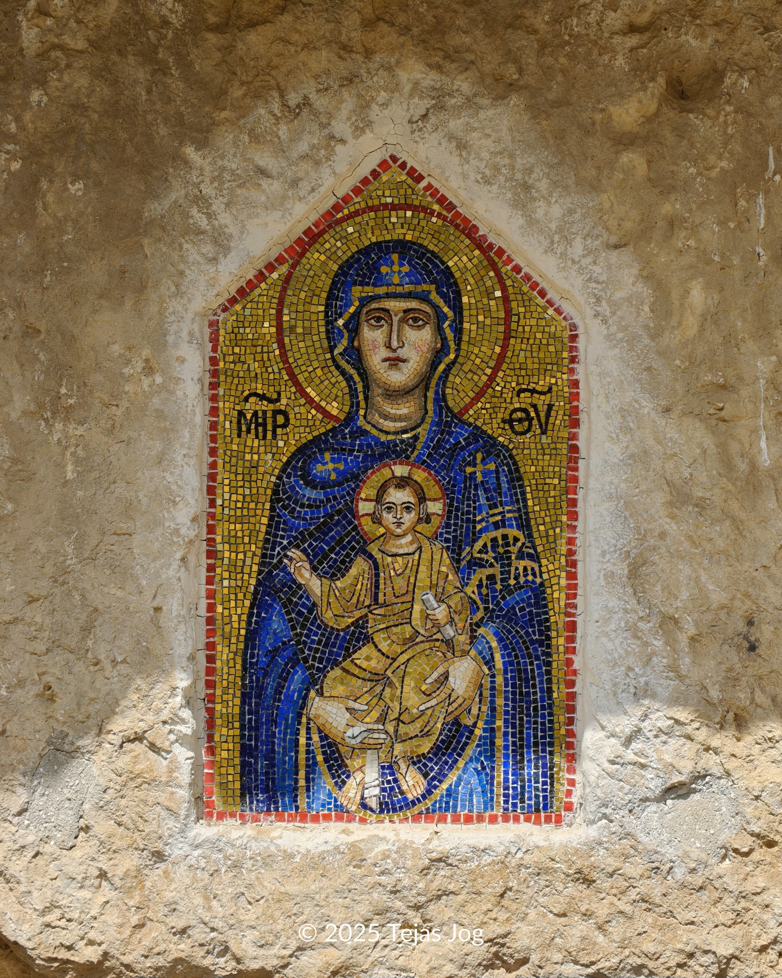 Gelati Monastery